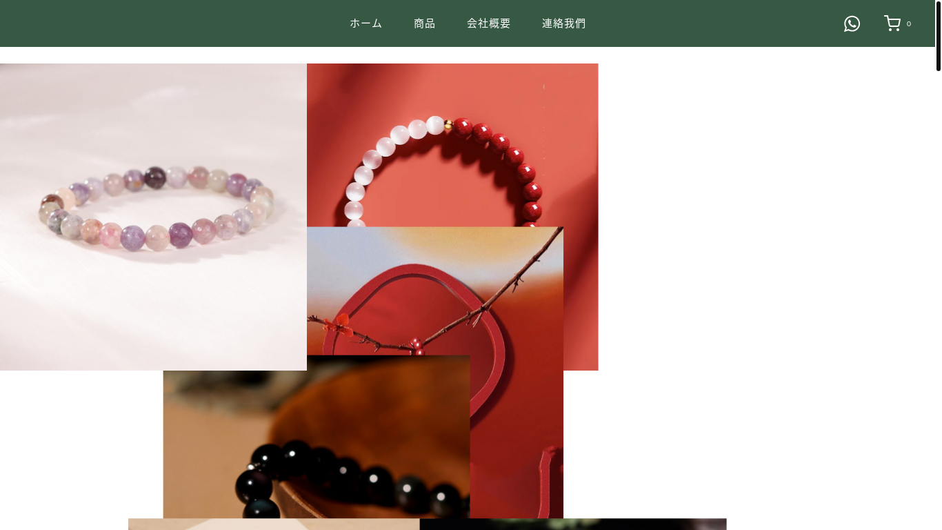 website screenshot of https://happy300.store/