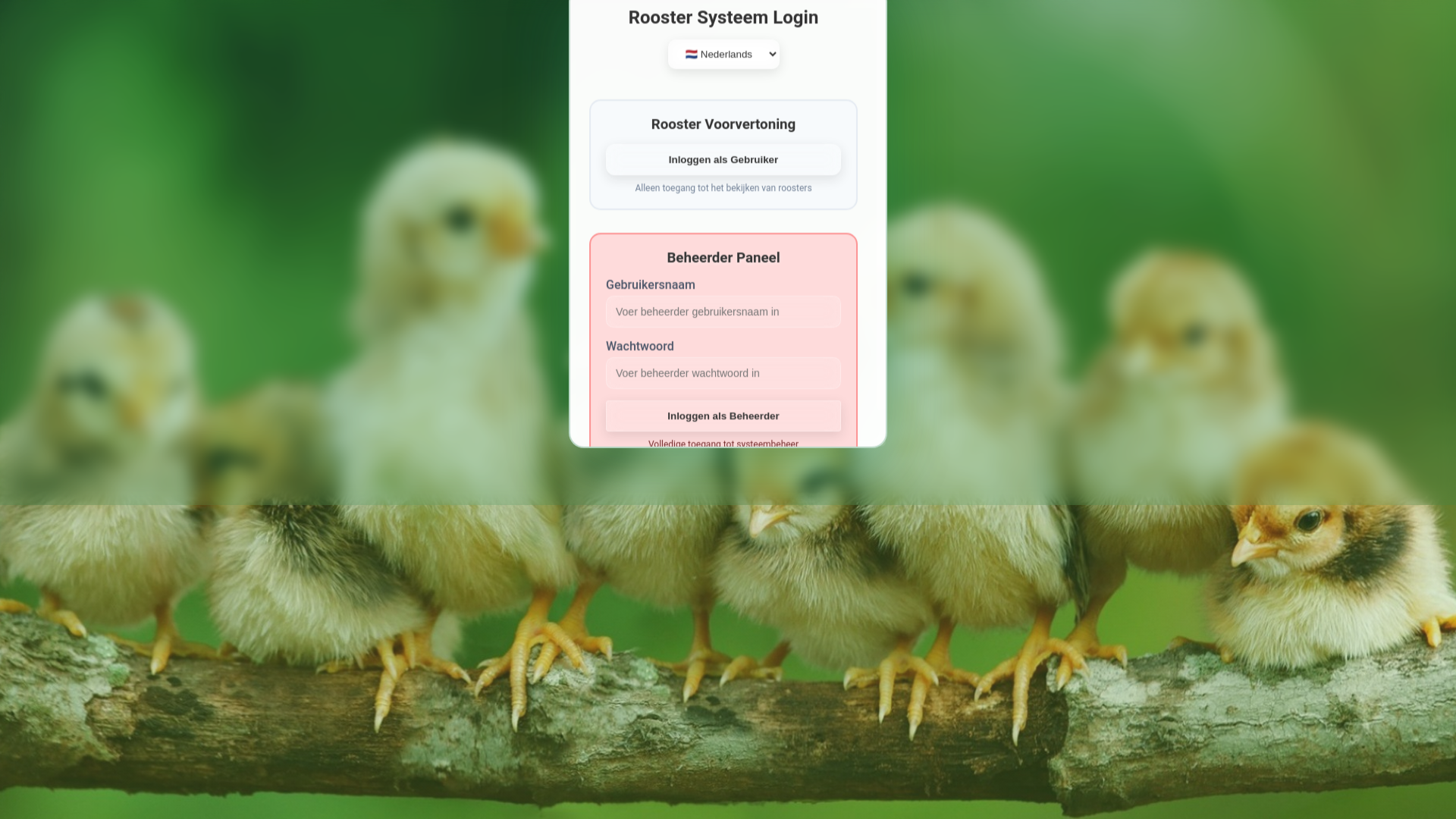 website screenshot of https://werkroosterhighrisk.nl/