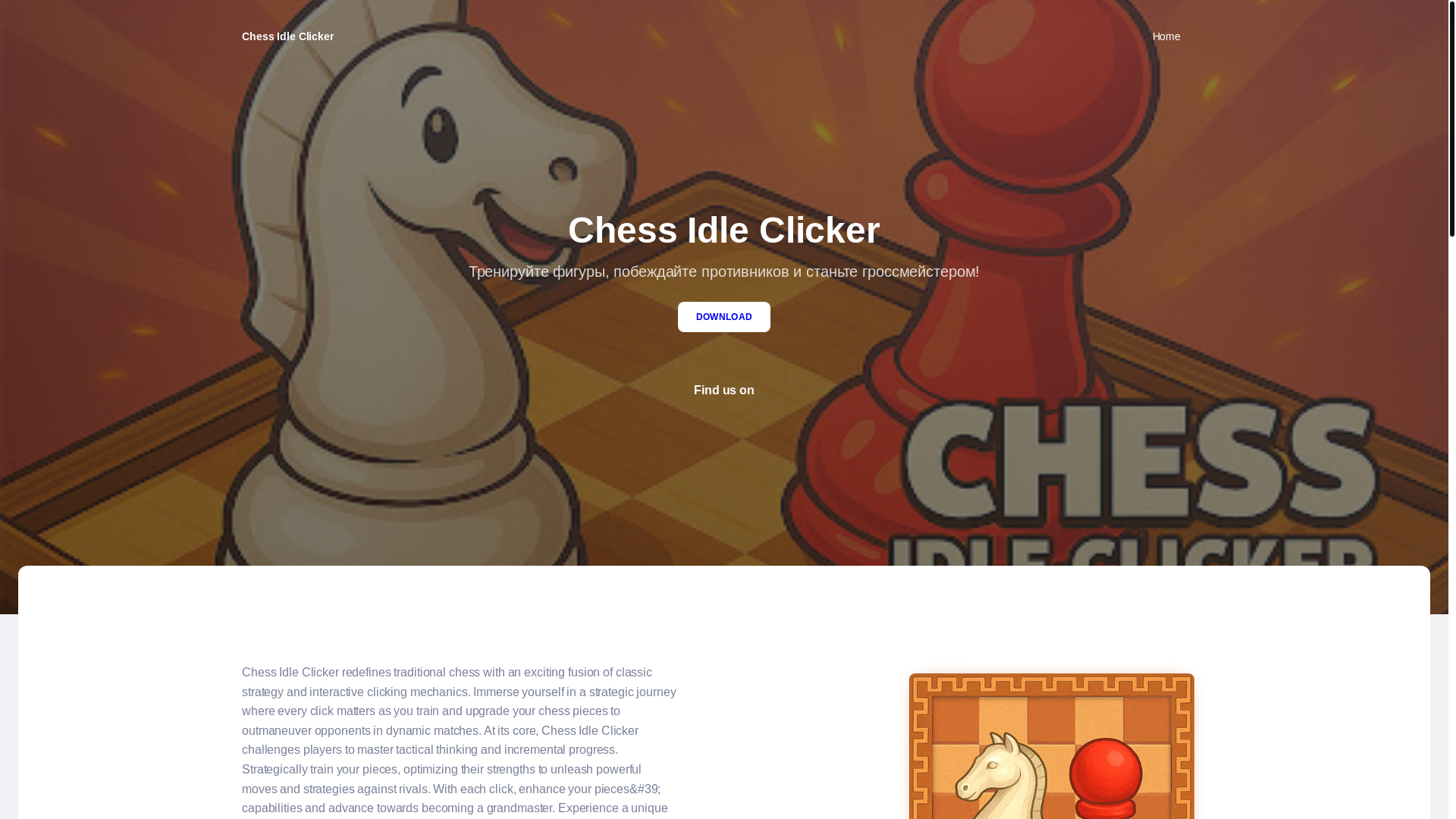website screenshot of https://olymp-gamesplay.casa/
