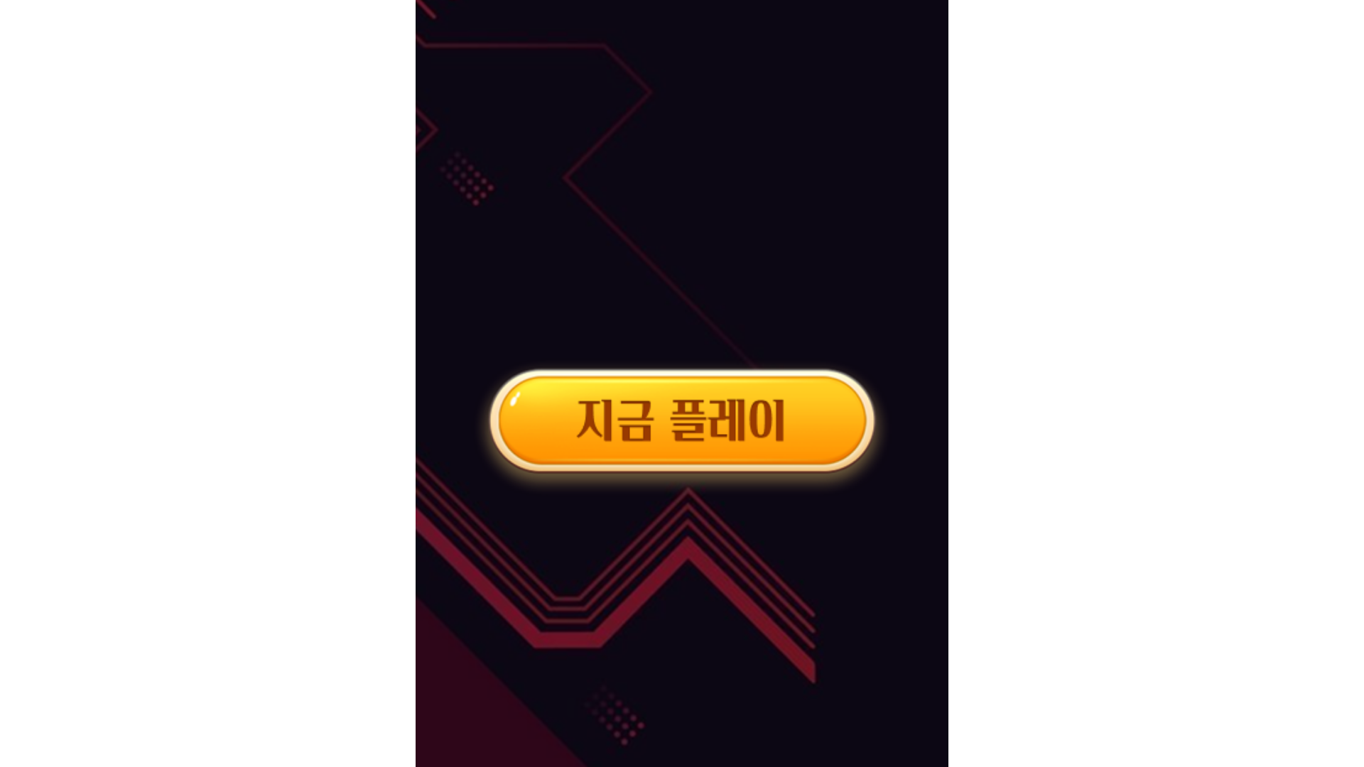 website screenshot of https://betkor1.com/