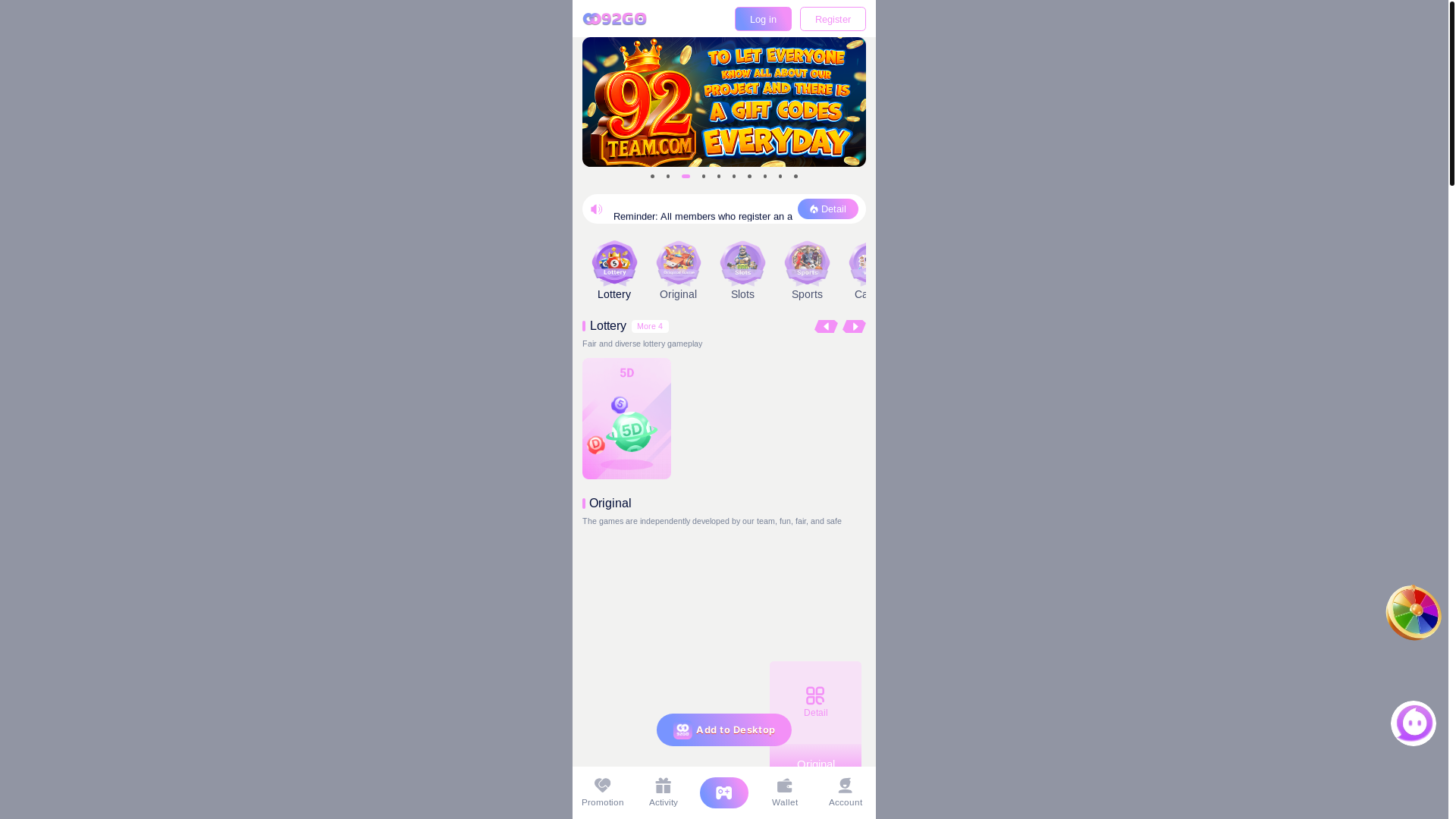 website screenshot of https://ar076-pakistan-92go.pages.dev/