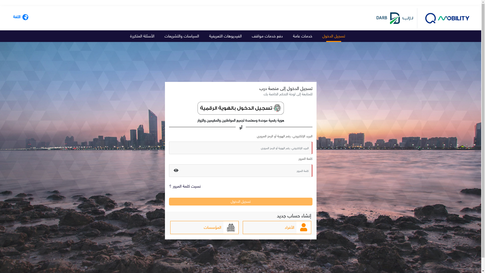 website screenshot of https://ghreasx.life/