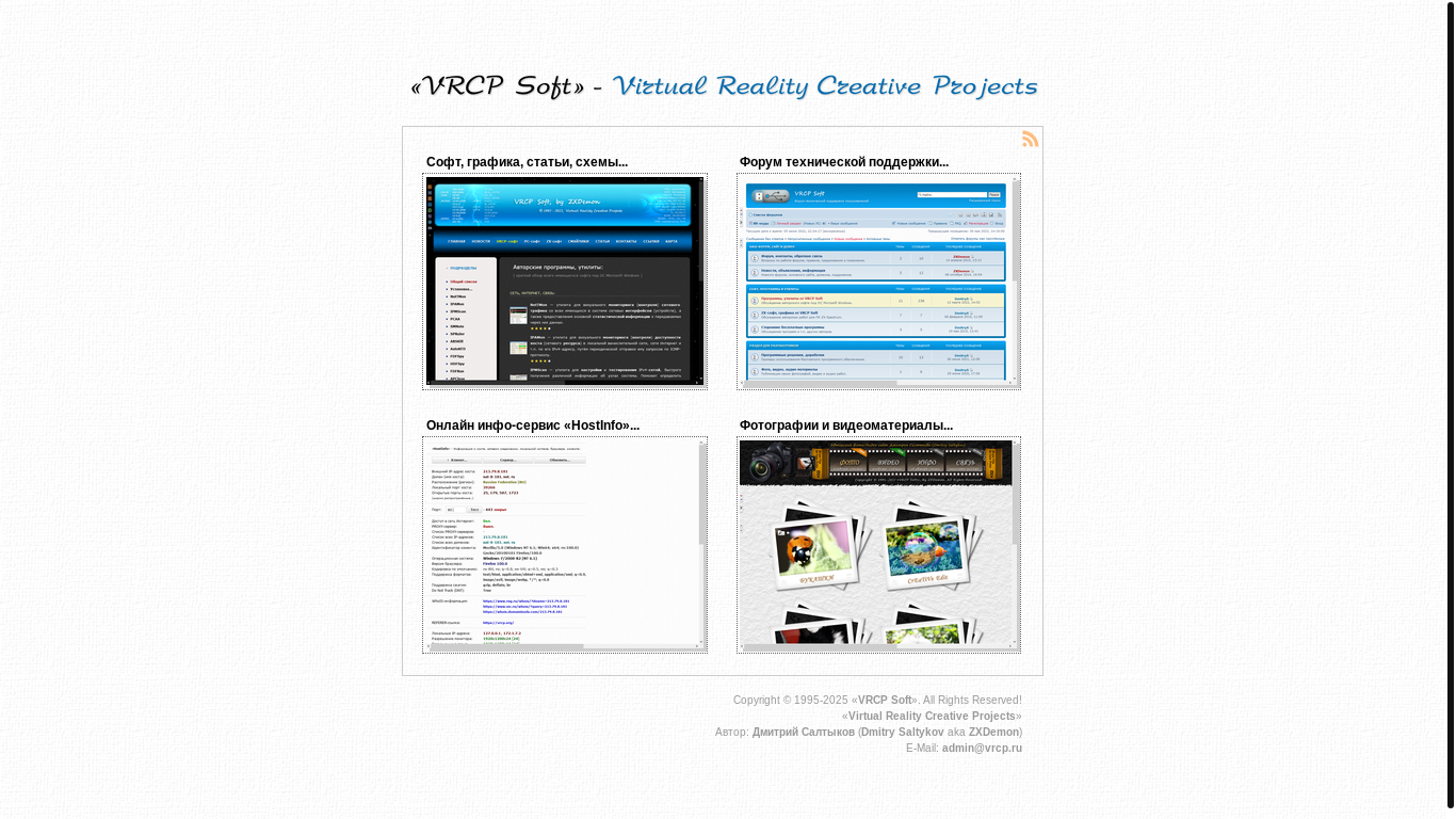 website screenshot of https://vrcp.ru/php-bin/url.php?url=https%3A%2F%2Fwww.profitableratecpm.com%2Fpfvrpx1e%3Fkey%3D0b98bb1933c7e6f64f6bdf3ce1029d2e