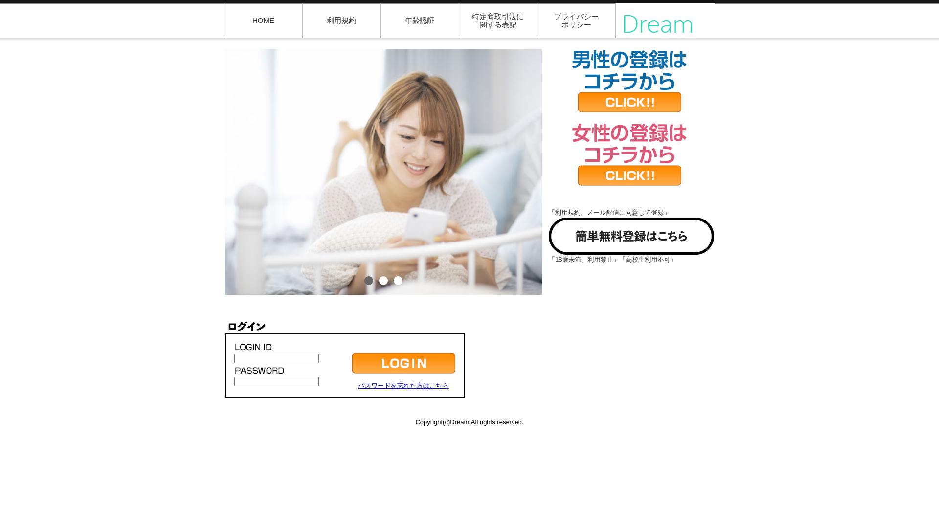 website screenshot of https://s4ibtxpkxcbc.com/