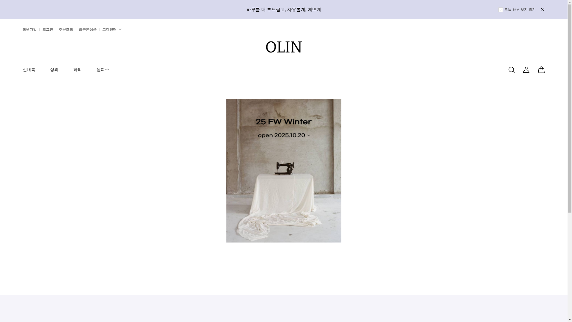 website screenshot of https://olin-nord.com/