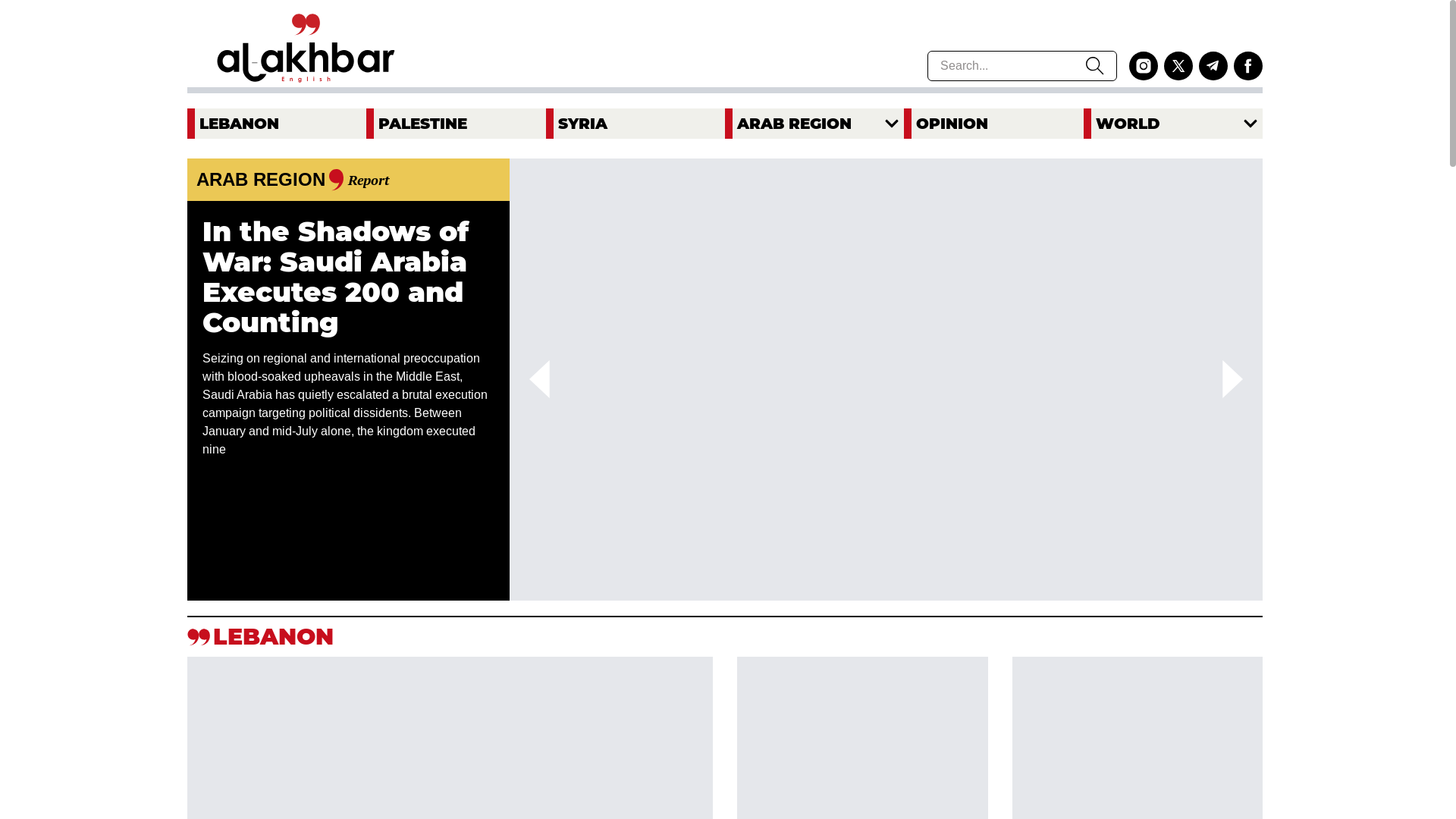 website screenshot of https://release-alakhbar-en.pages.dev/