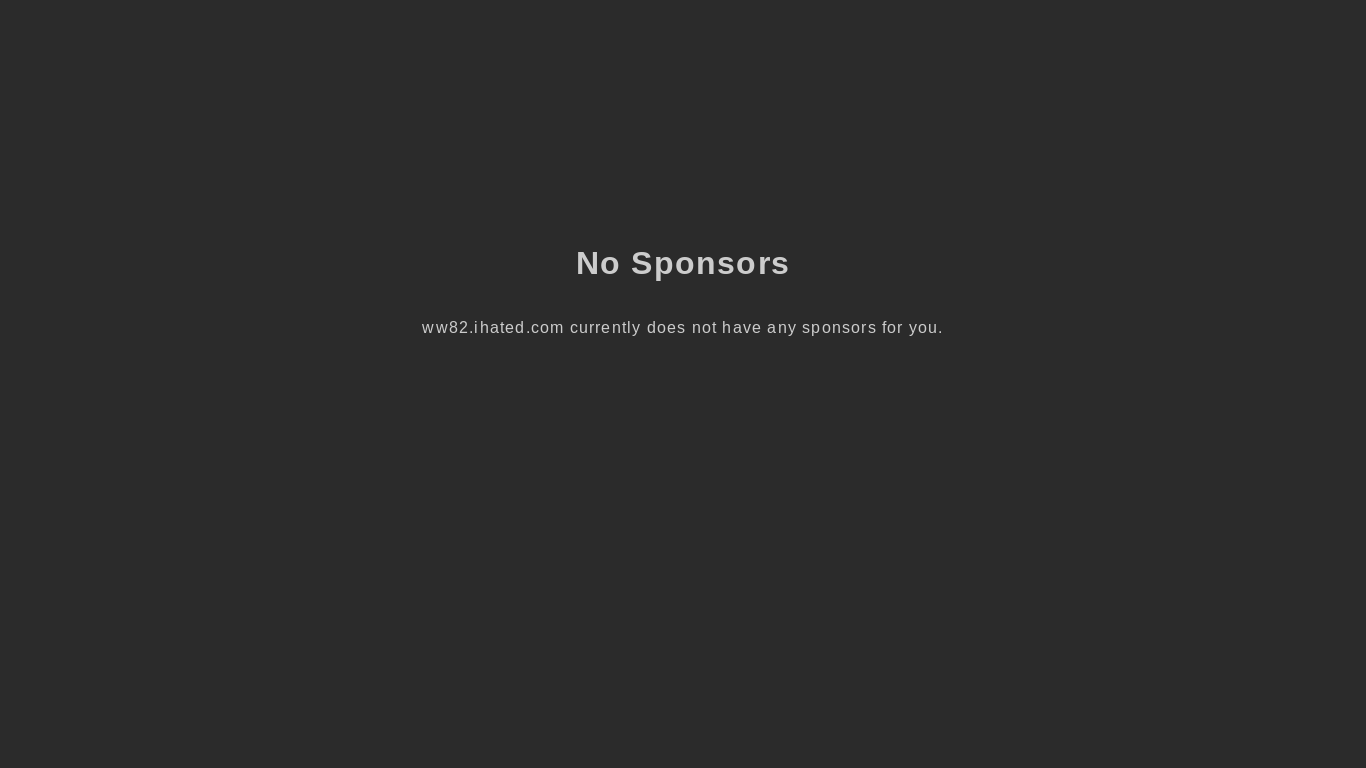 website screenshot of https://ihated.com/