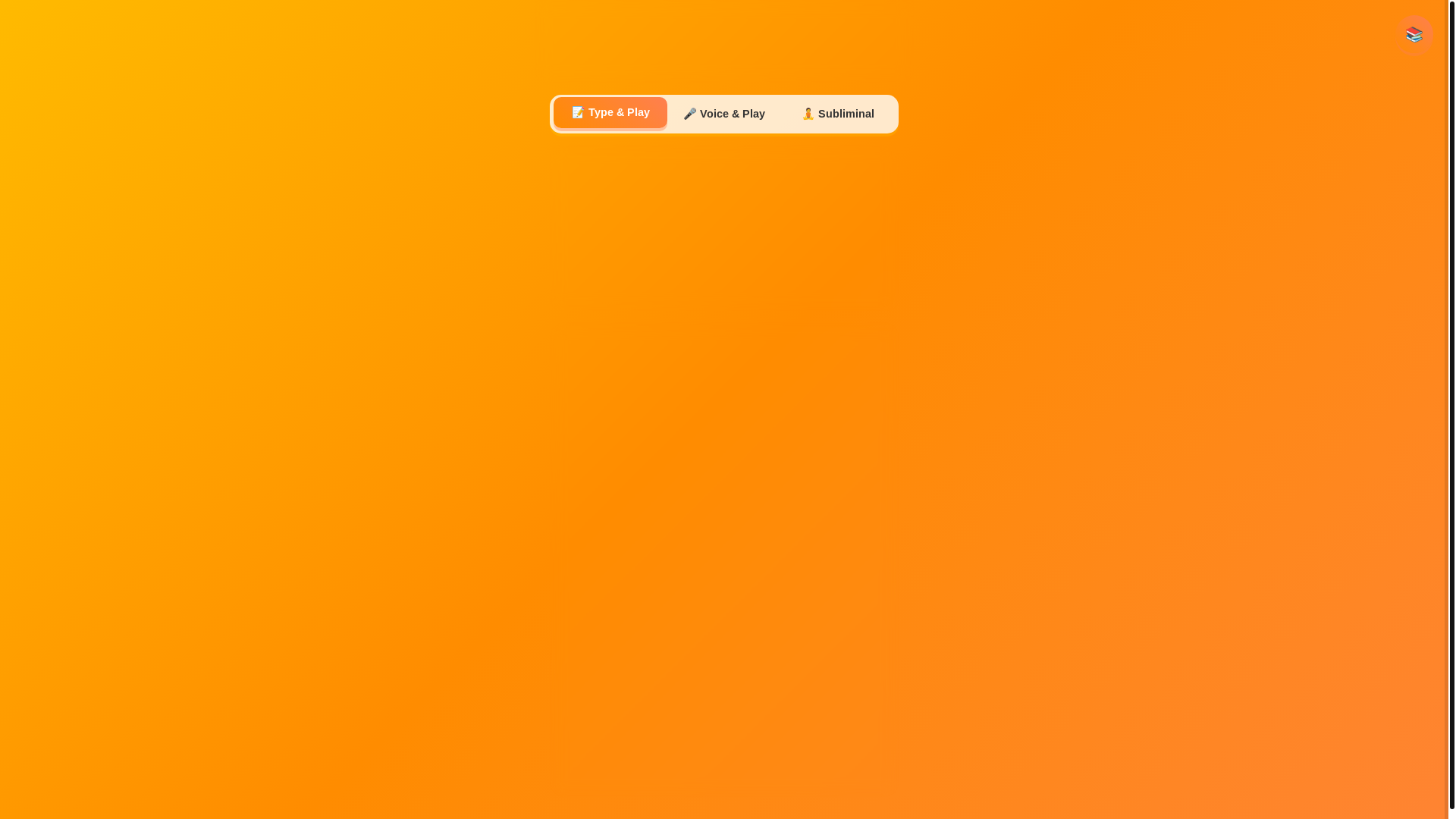 website screenshot of https://affirmcat.com/
