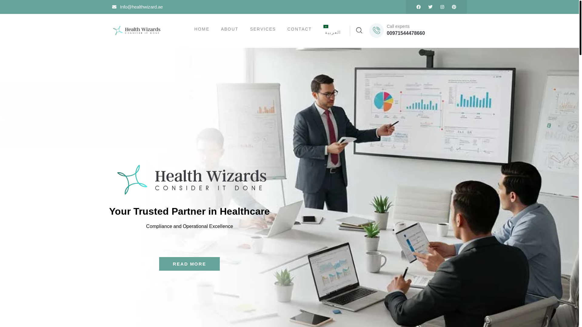 website screenshot of https://healthwizards-ae.com/