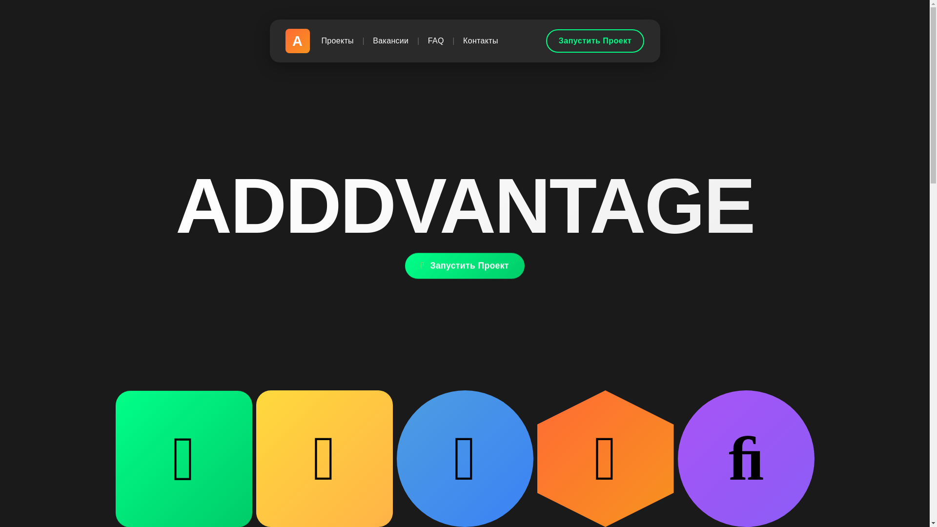 website screenshot of https://adddvantage.me/