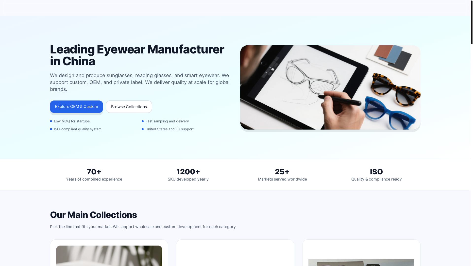 website screenshot of https://alfoptical.com/