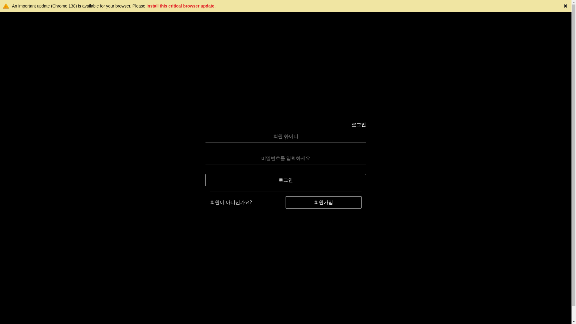 website screenshot of https://wave-99.com/