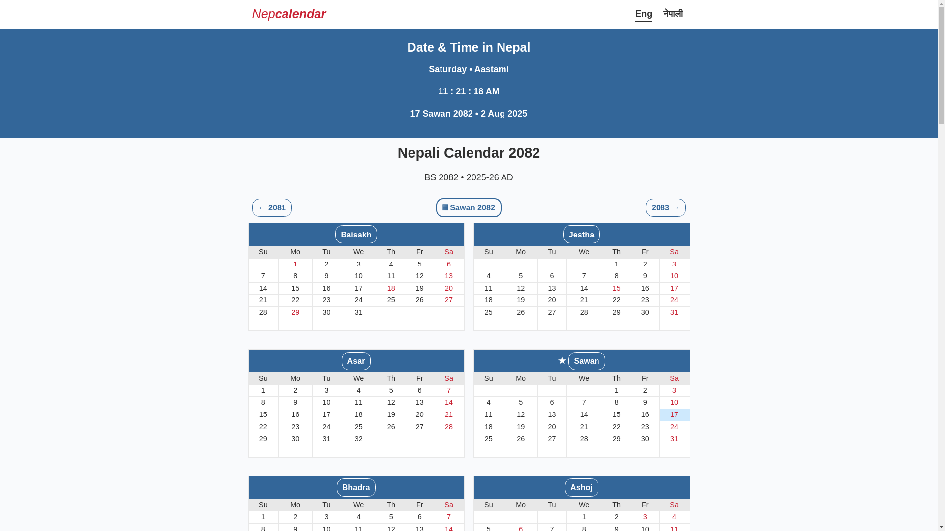 website screenshot of https://nepcalendar.pages.dev/