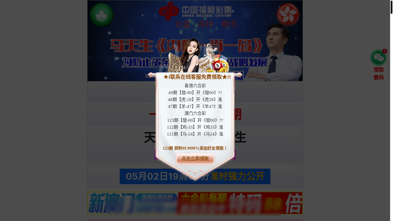 website screenshot of https://qlwkjhekqh.cc/