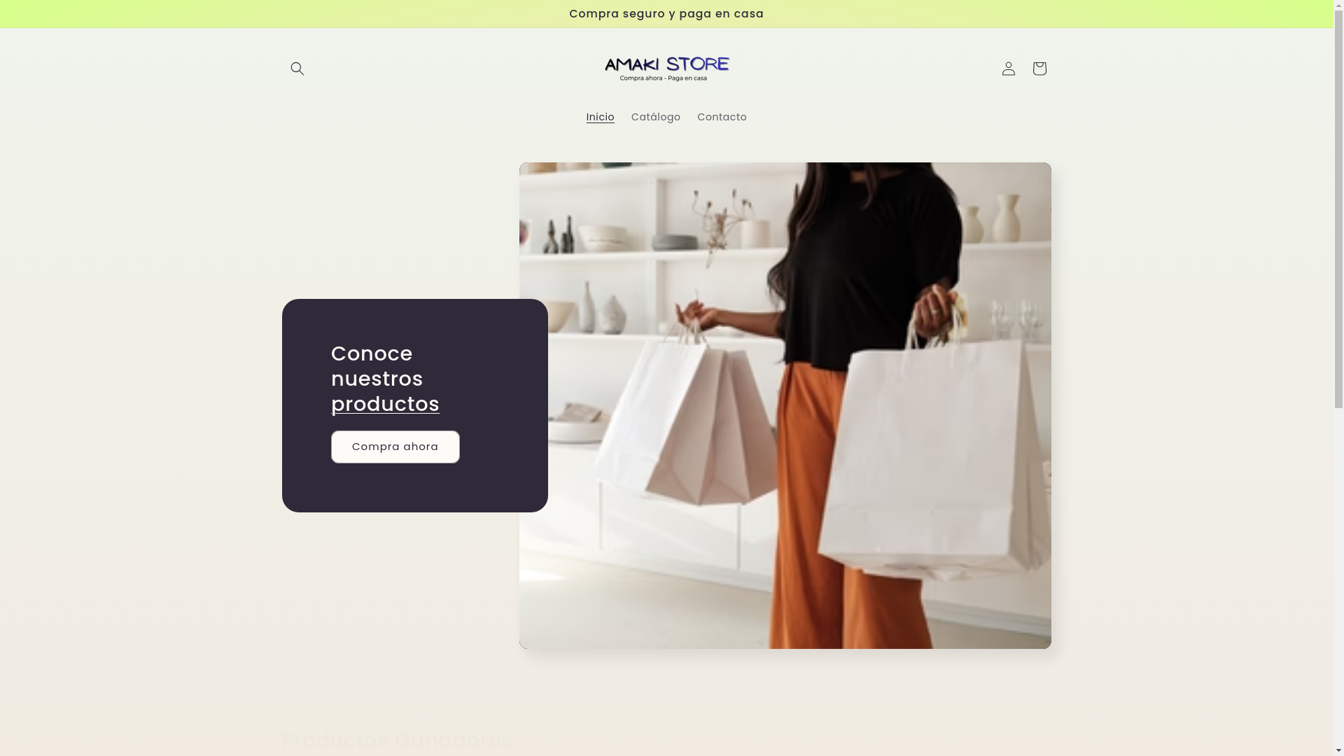 website screenshot of https://amikaestore.com/