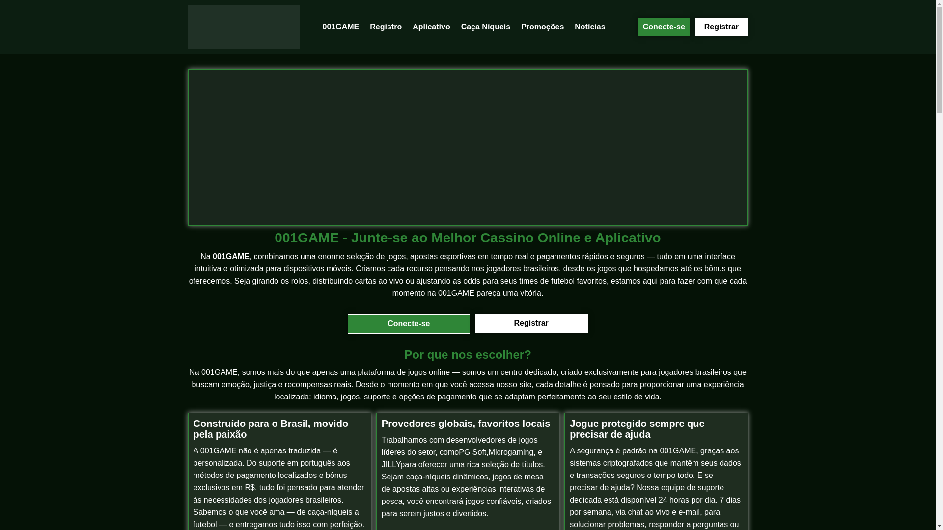 website screenshot of https://66aa.site/
