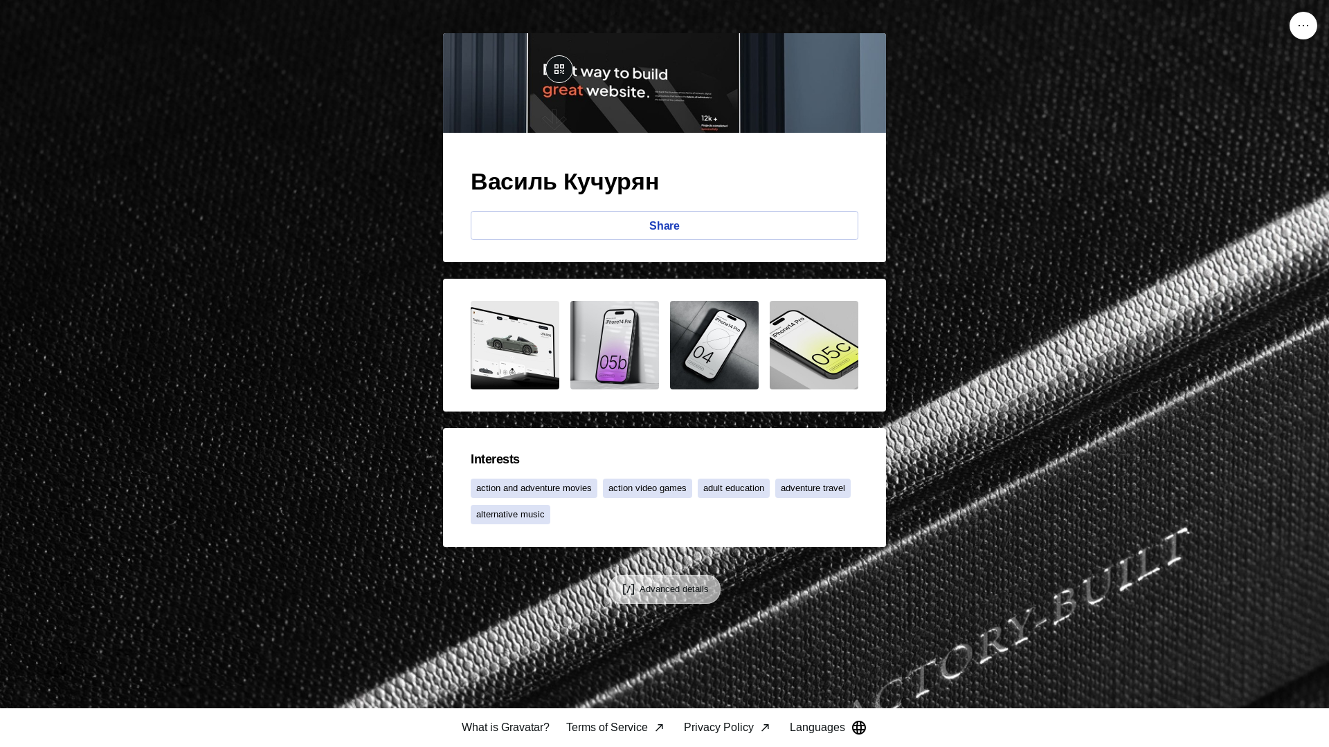 website screenshot of https://vasyltudor.live/