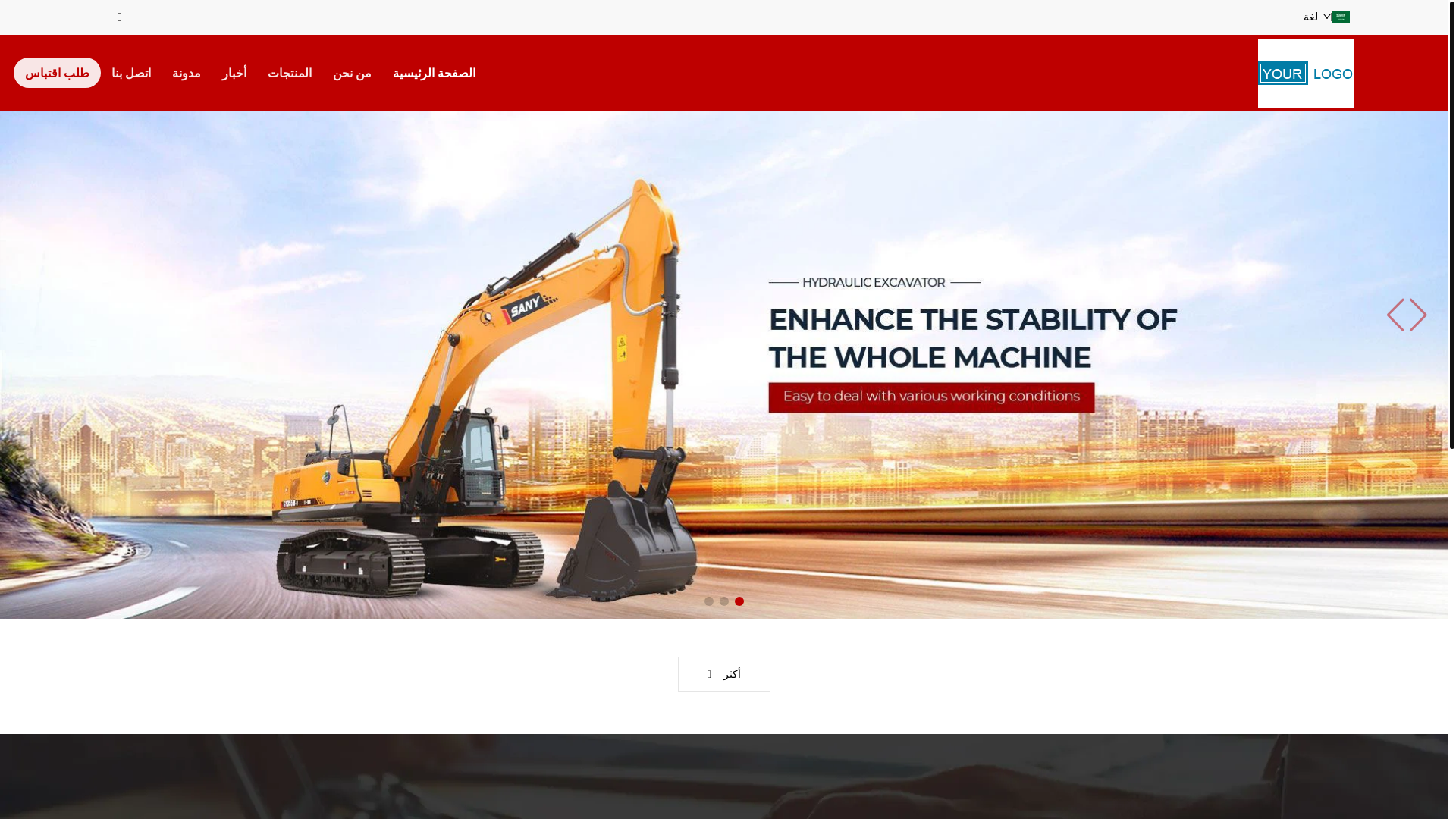 website screenshot of https://necessarygx.com/