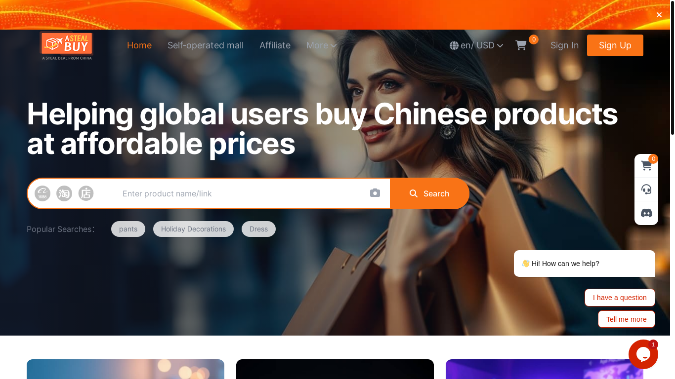 website screenshot of https://astealbuy.com/