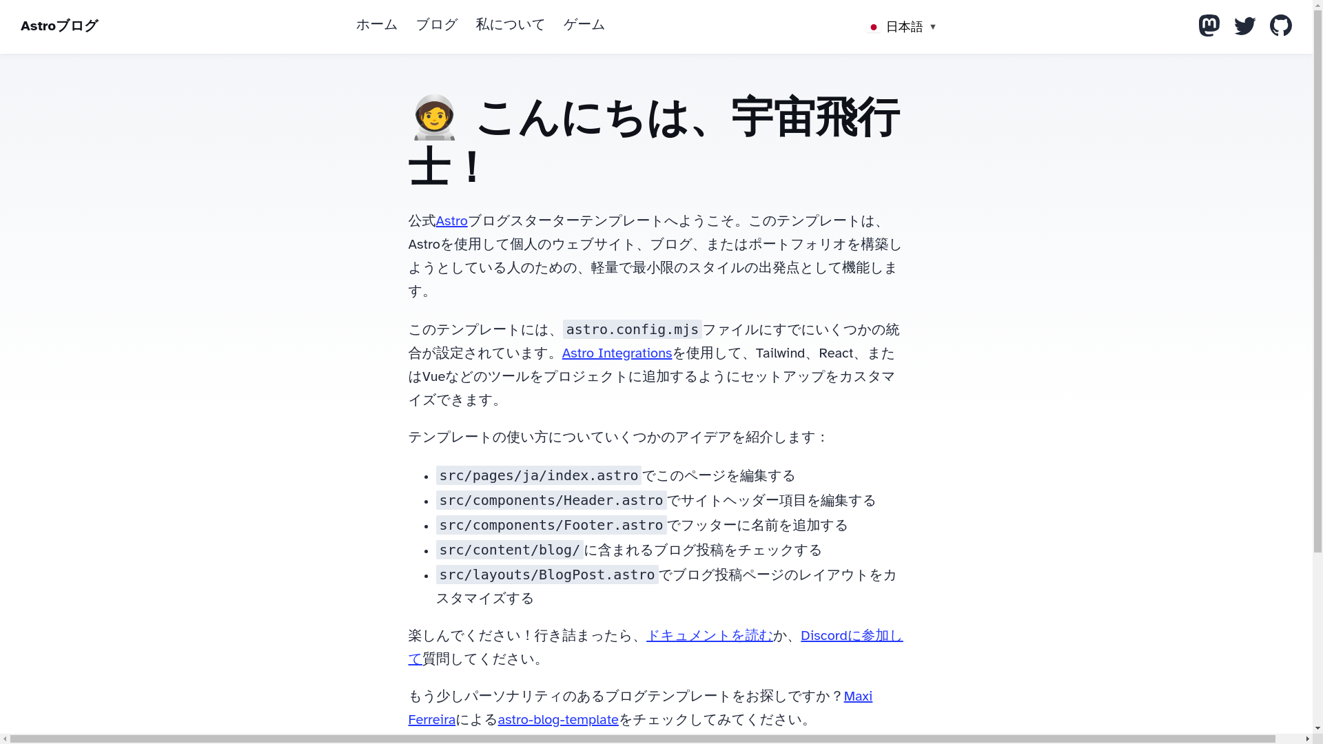 website screenshot of https://color-san-games.pages.dev/