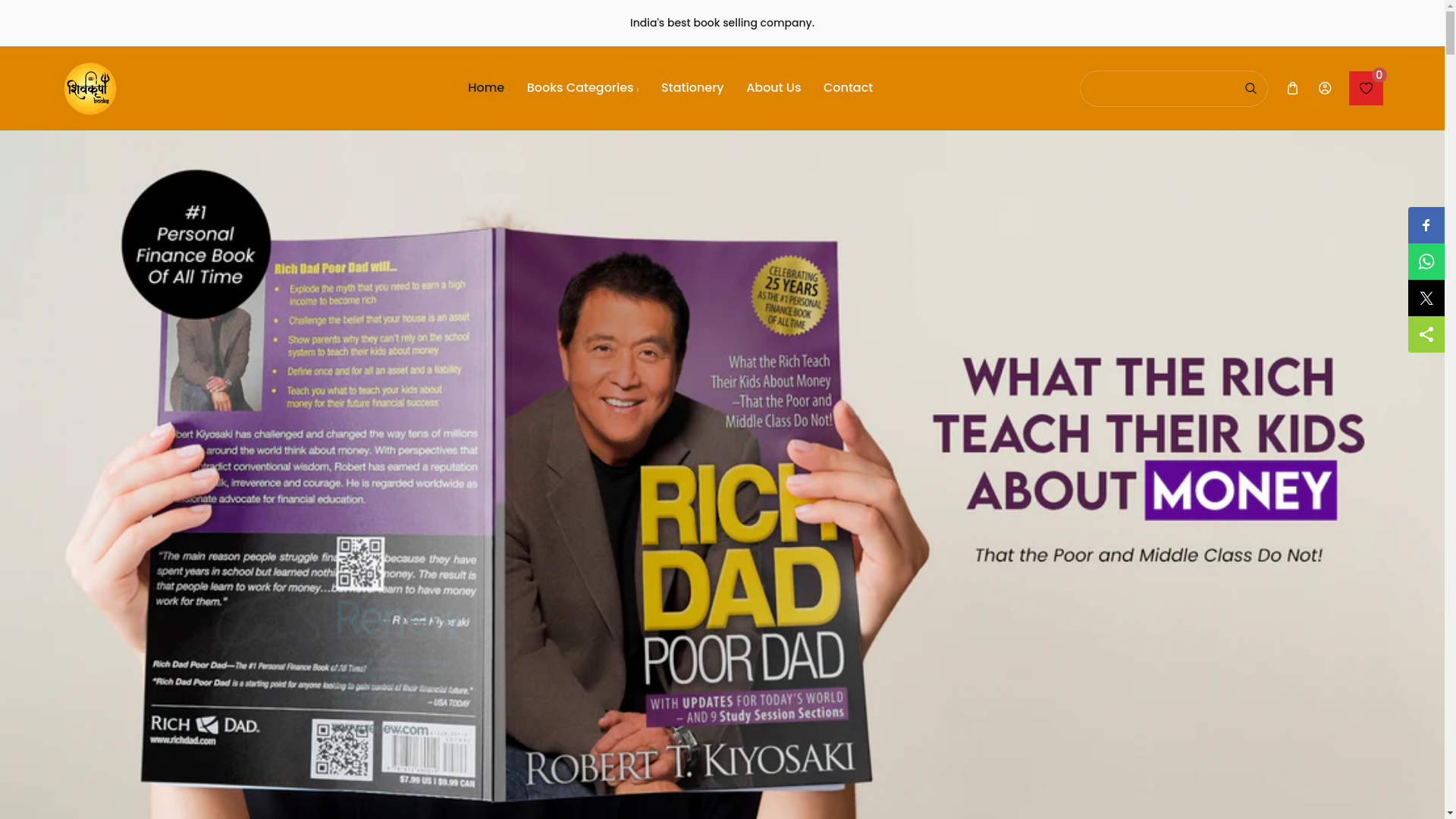 website screenshot of https://shivkripabooksstationerystore.com/