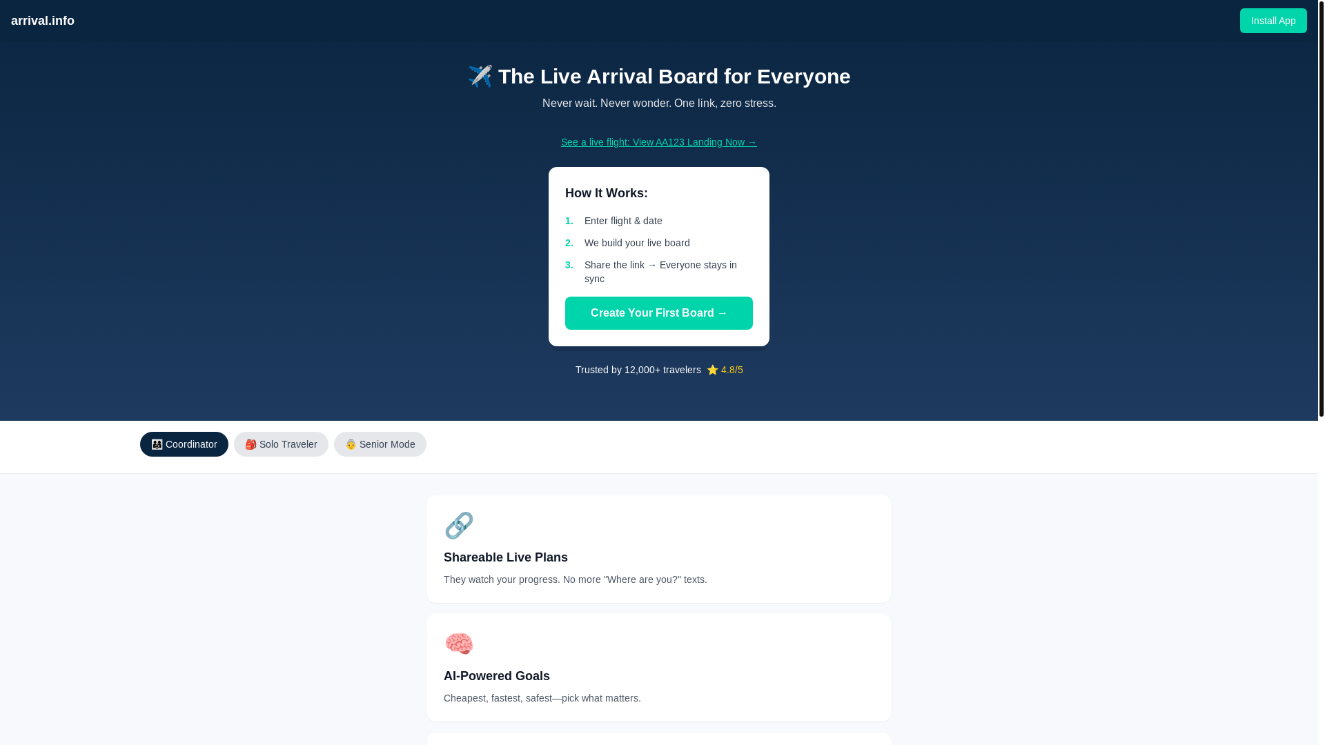 website screenshot of https://arrival-info-frontend.pages.dev/