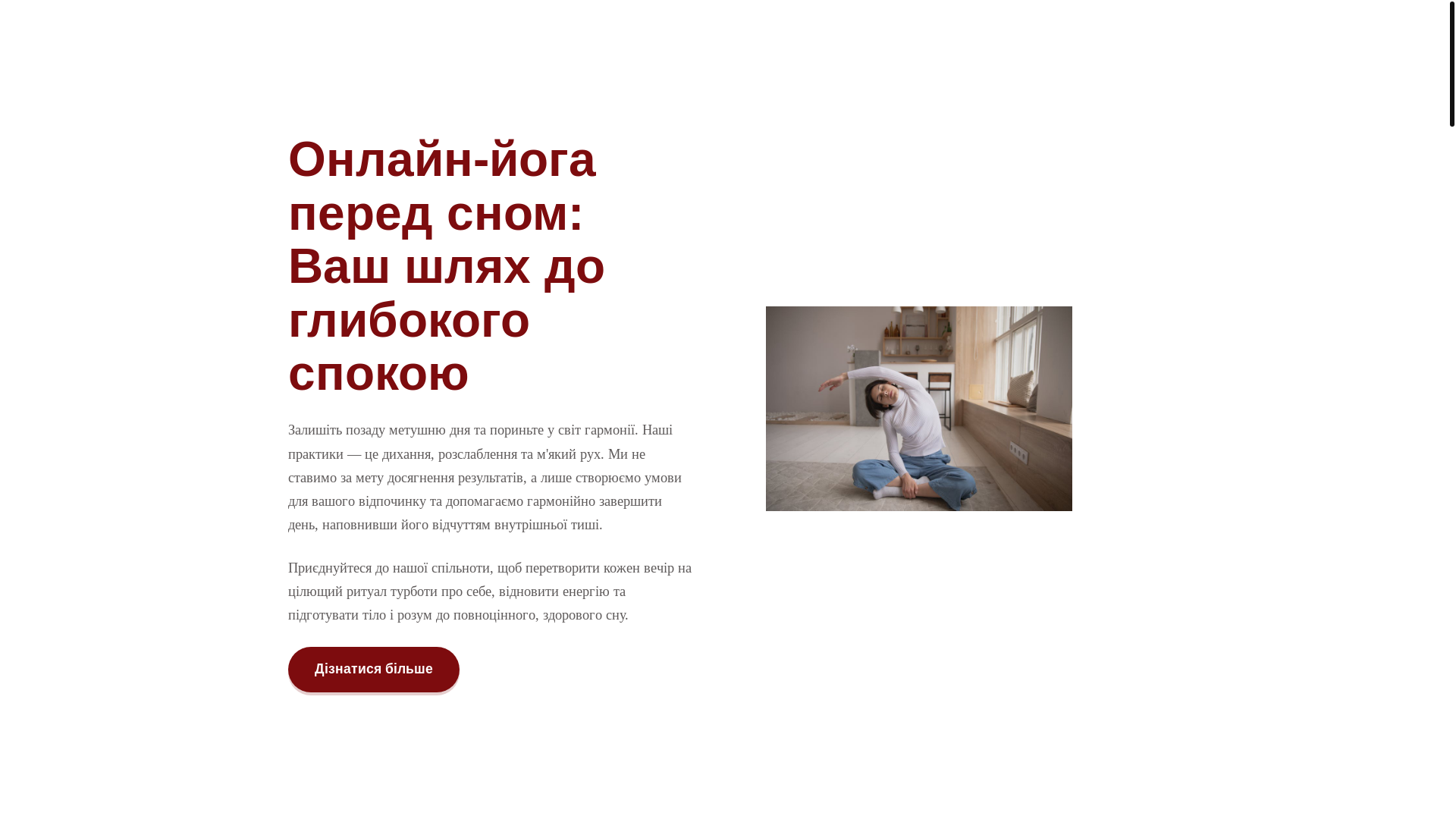 website screenshot of https://cakaqix.world/