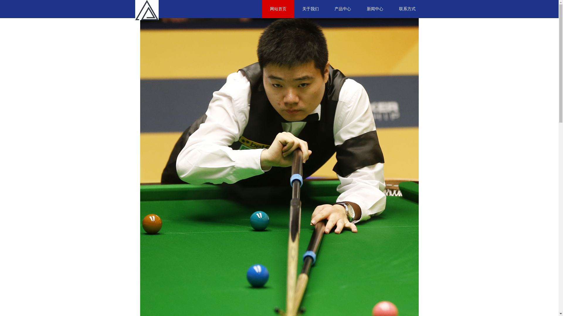website screenshot of https://world-zh-kaiyunsport.com/