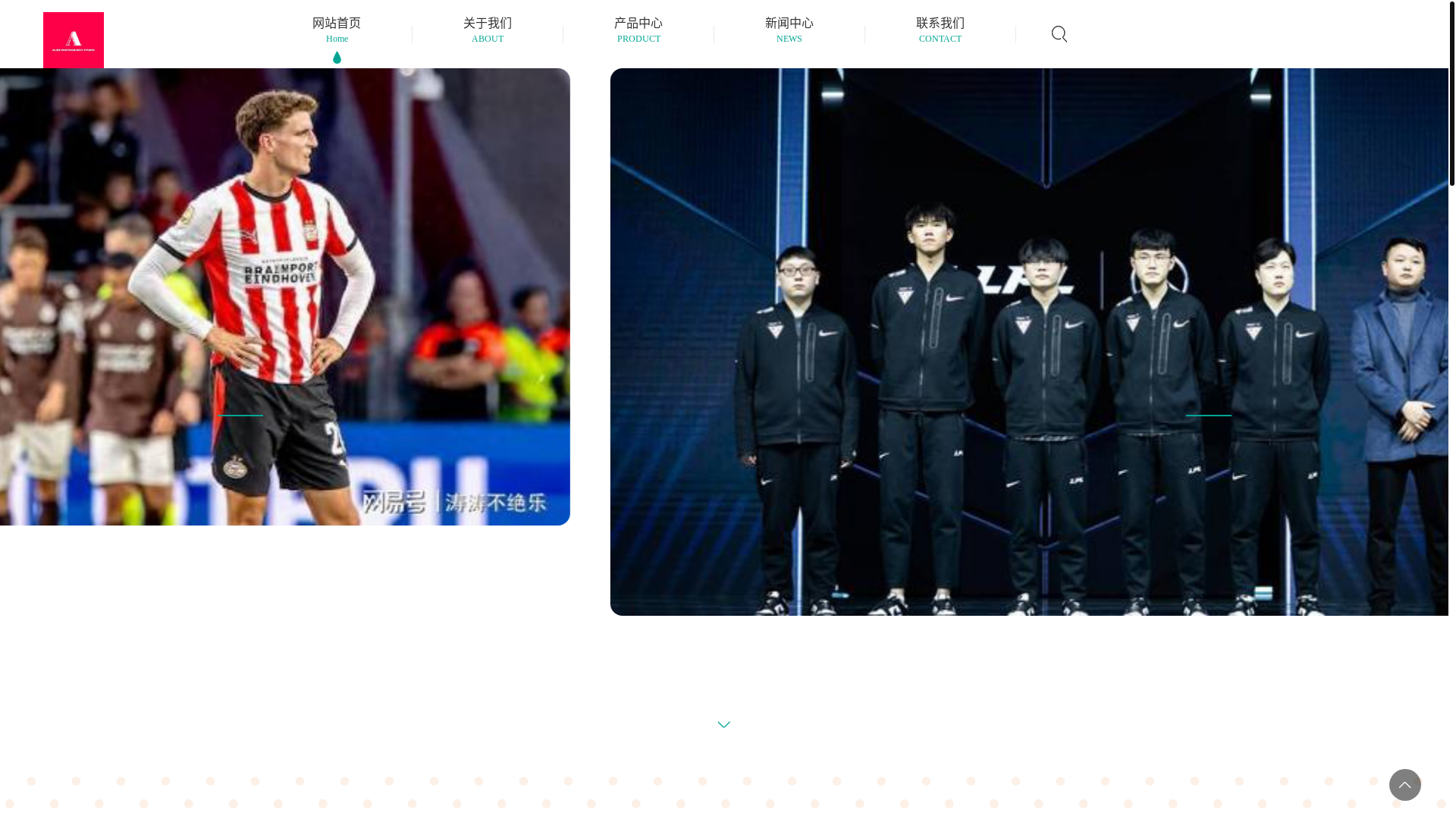 website screenshot of https://hant-zh-iyouxi.com/