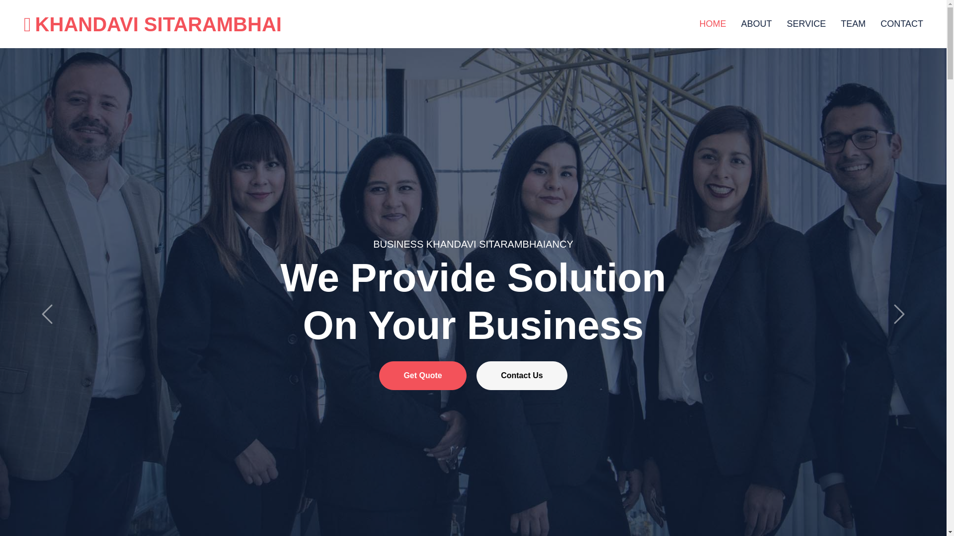 website screenshot of https://khandavisitaram.pages.dev/
