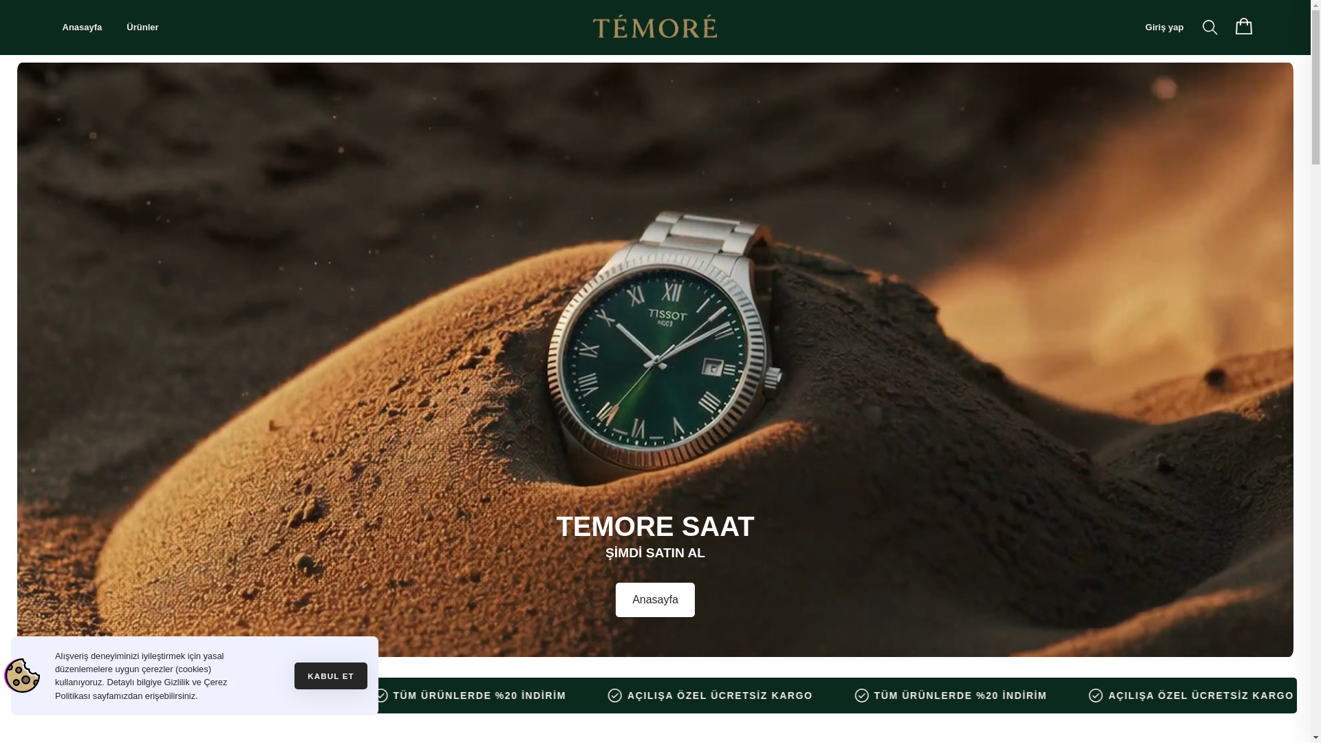 website screenshot of https://temorewatches.com/