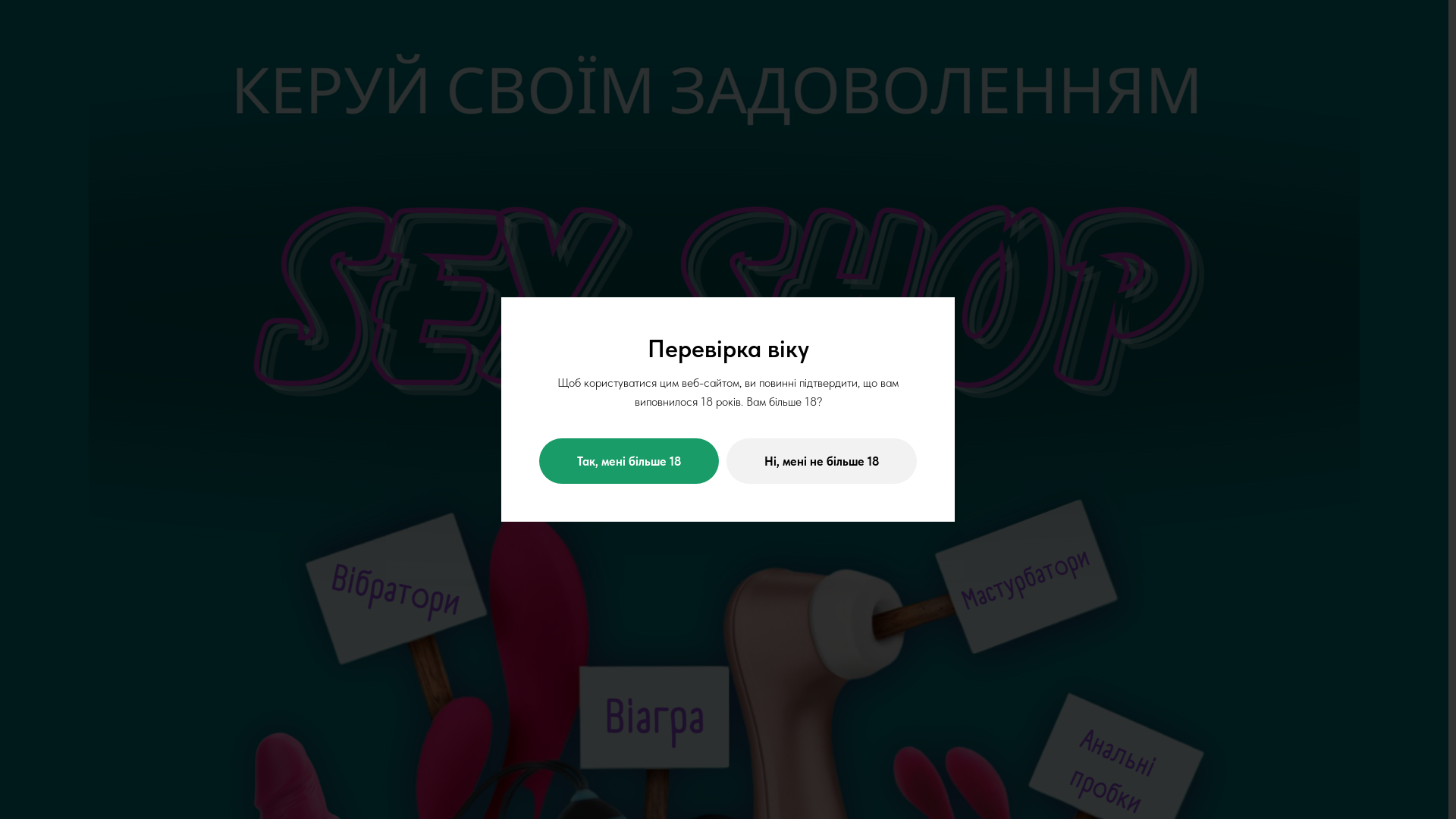 website screenshot of https://marvenzio.site/