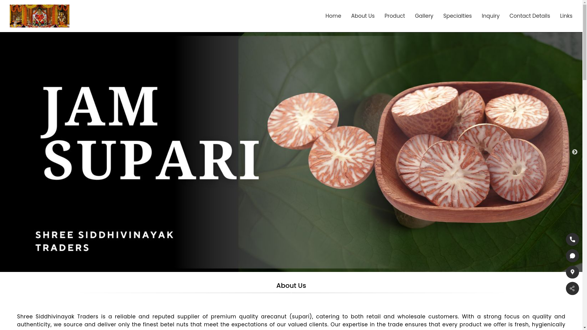 website screenshot of https://shreesiddhivinayaktraders.co.in/