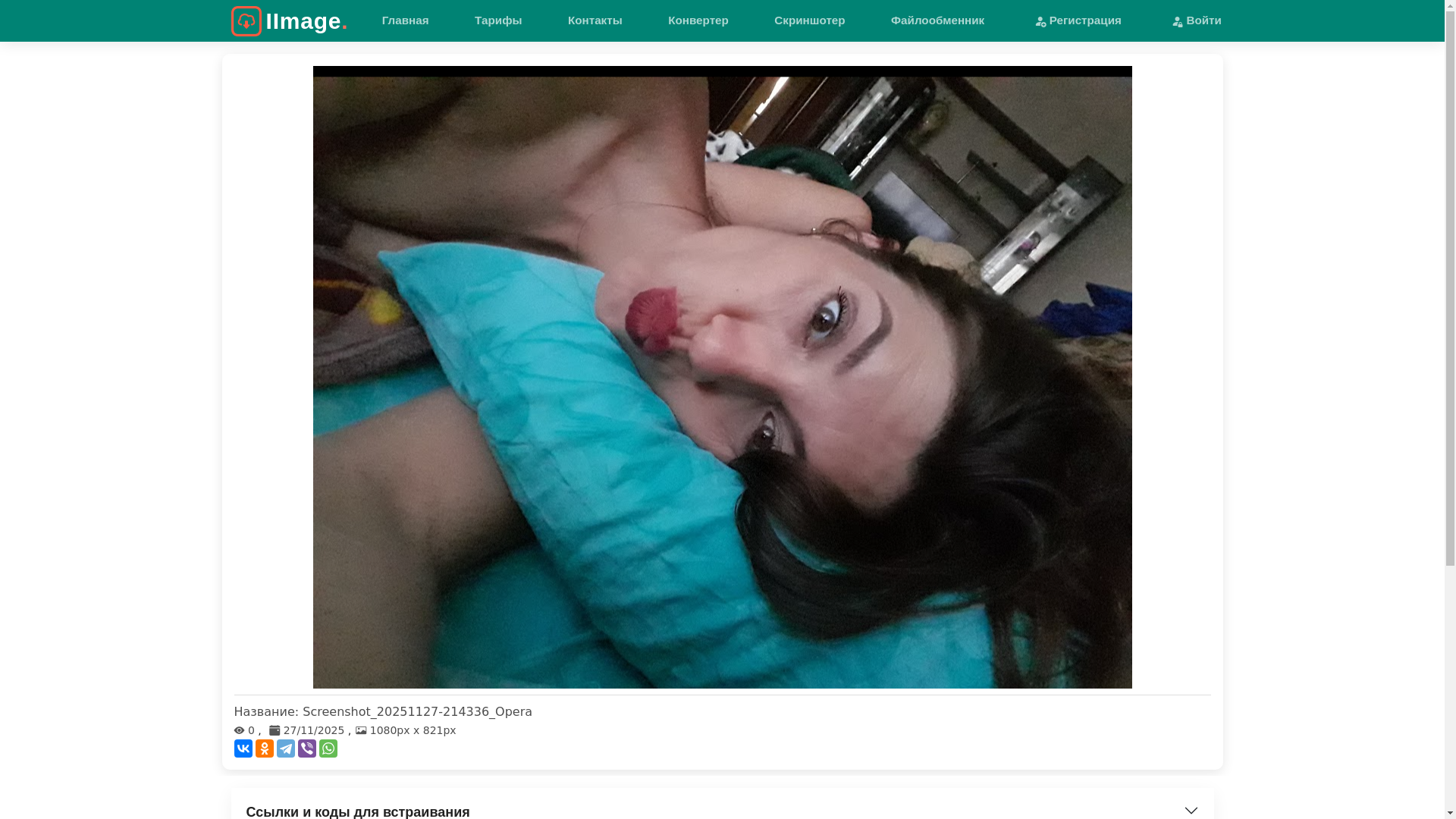 website screenshot of https://iimg.su/i/niARcg