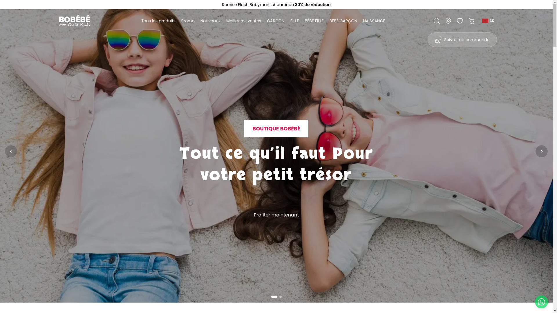 website screenshot of https://bobebemaroc.ma/