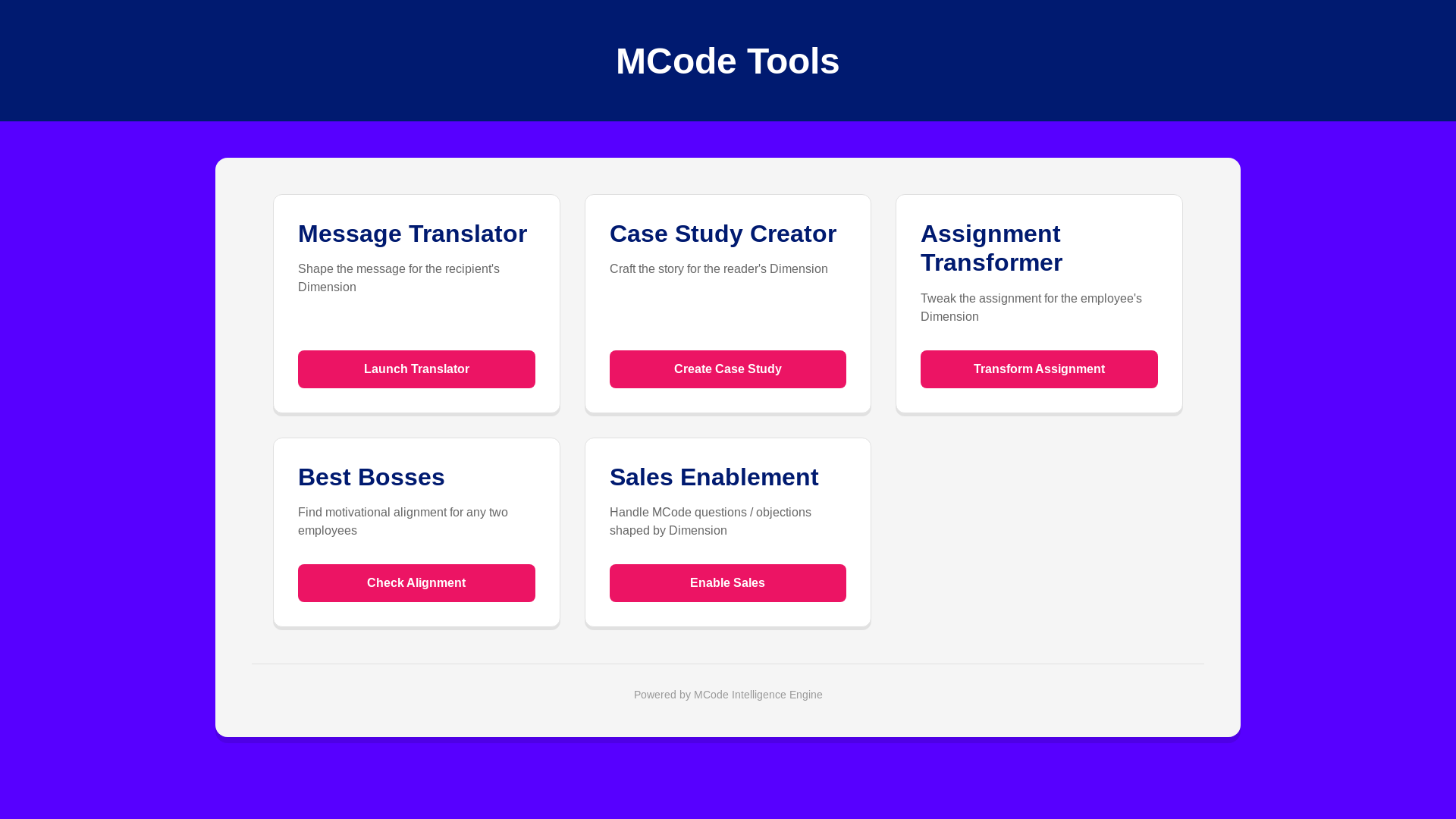 website screenshot of https://mcode.tools/