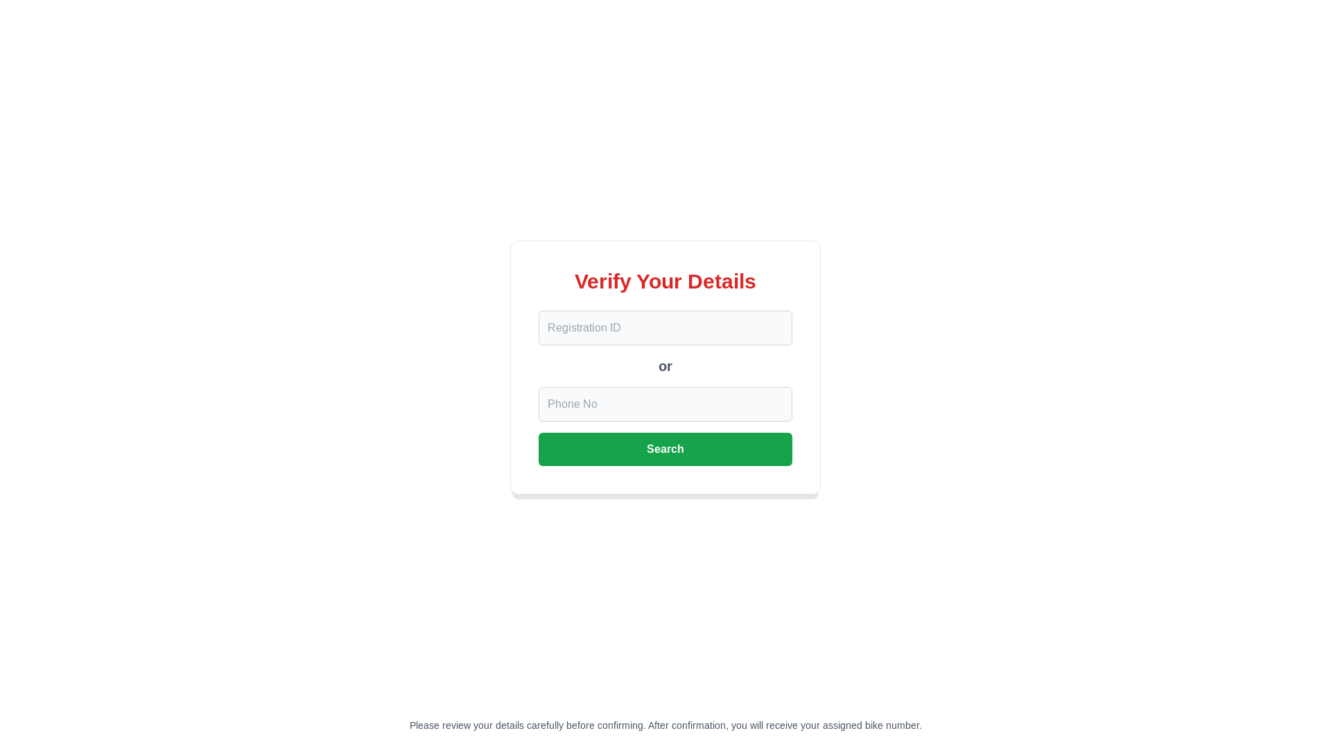 website screenshot of https://test-verify-event-details.pages.dev/