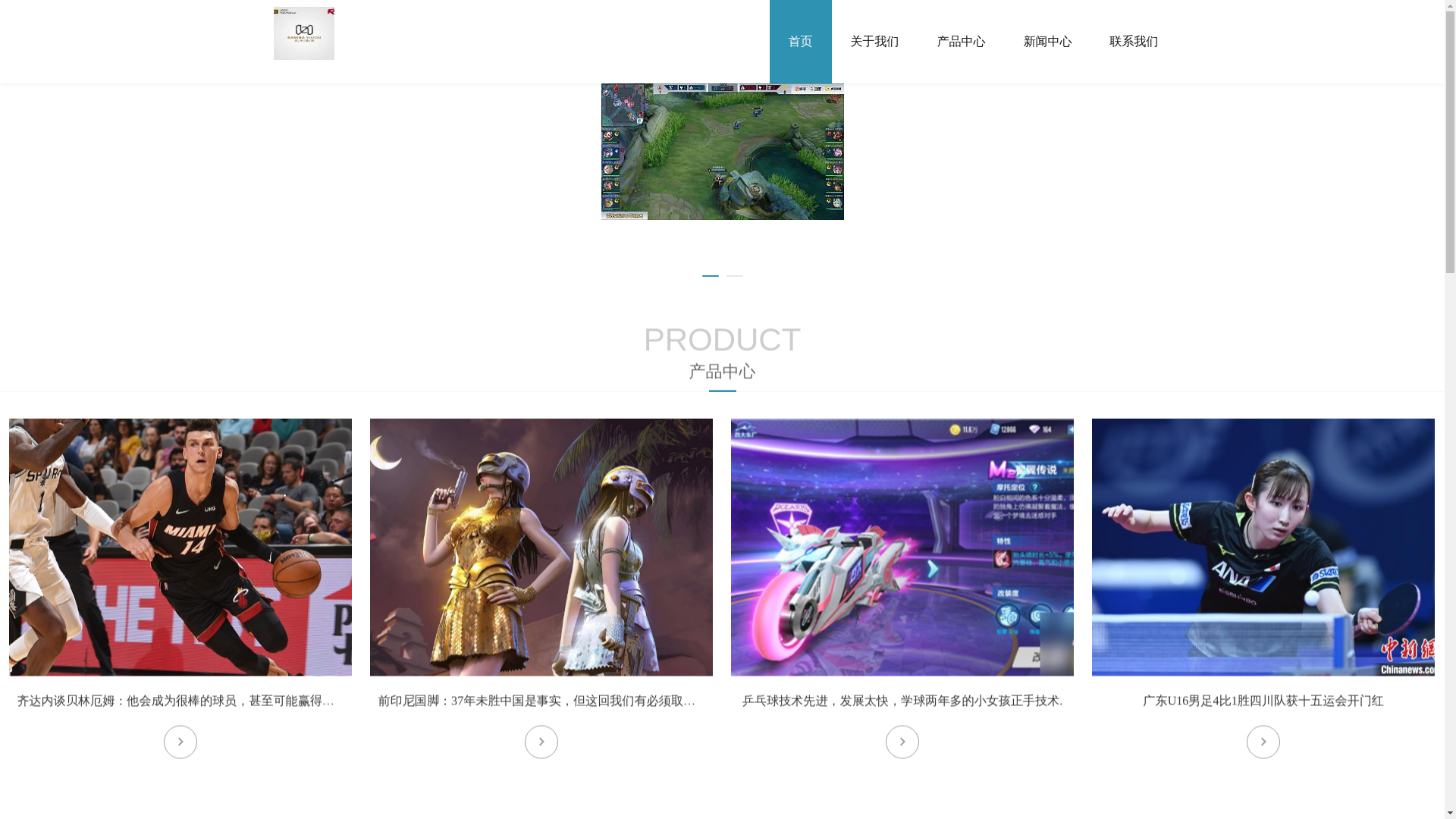 website screenshot of https://cns-main-28circle.com/