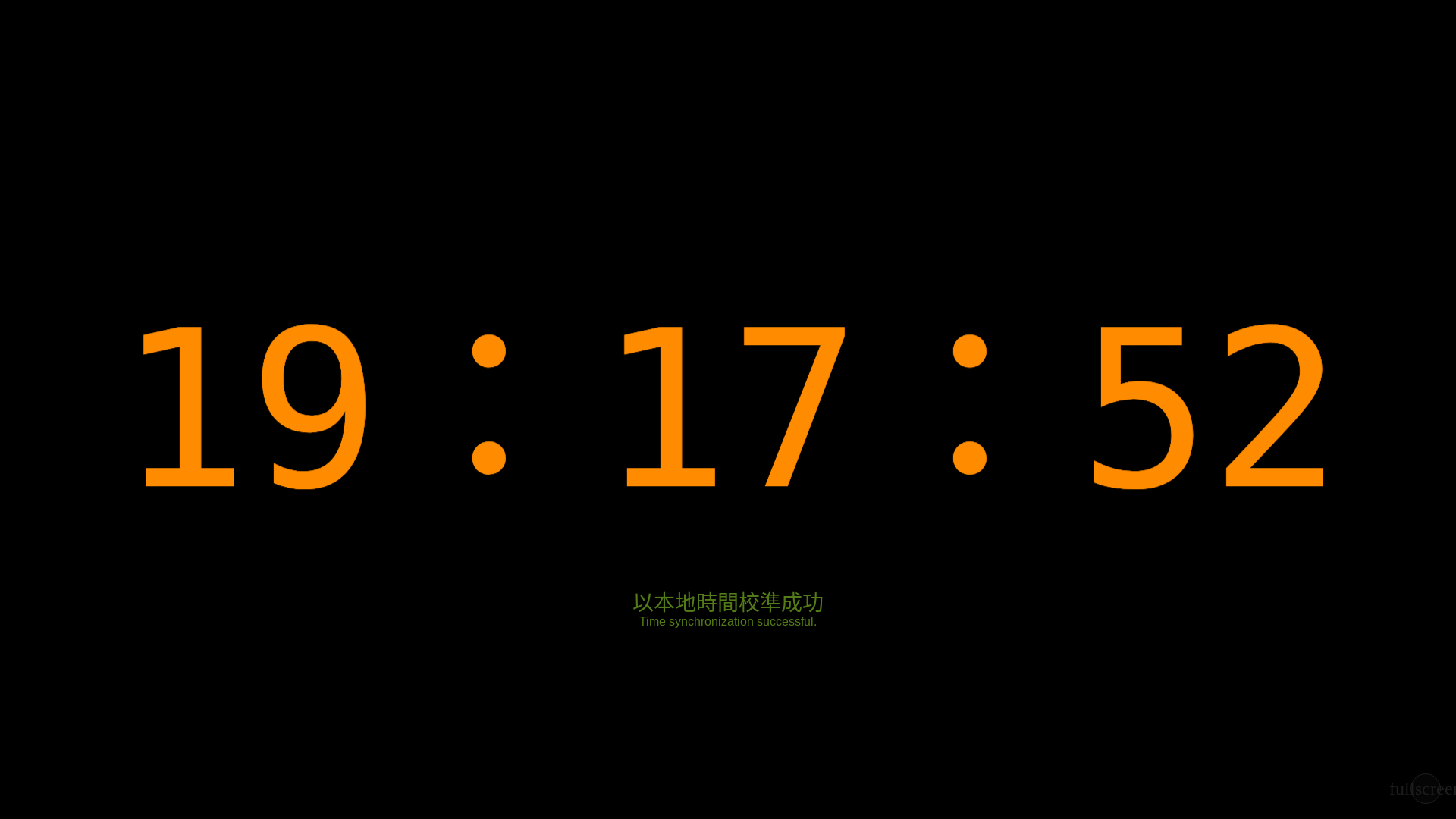 website screenshot of https://clockwebsite-t.pages.dev/