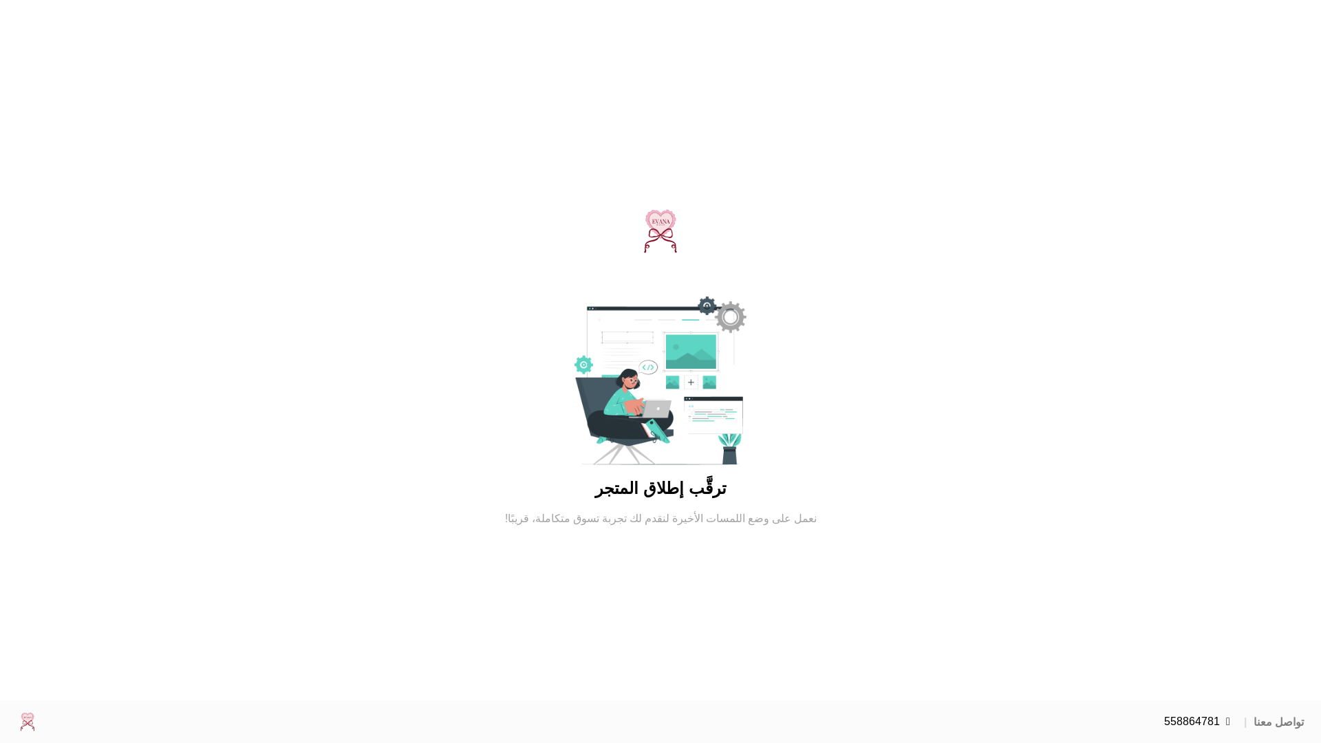 website screenshot of https://evana-match.com/