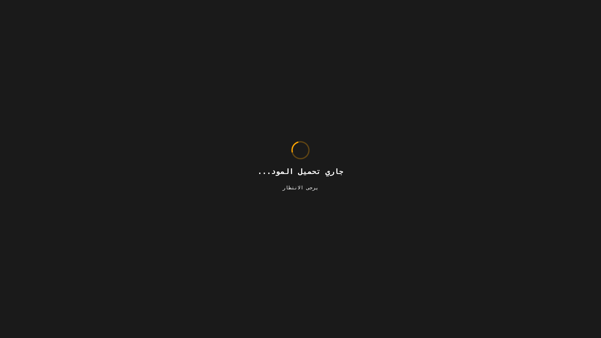 website screenshot of https://modetaris-995.pages.dev/
