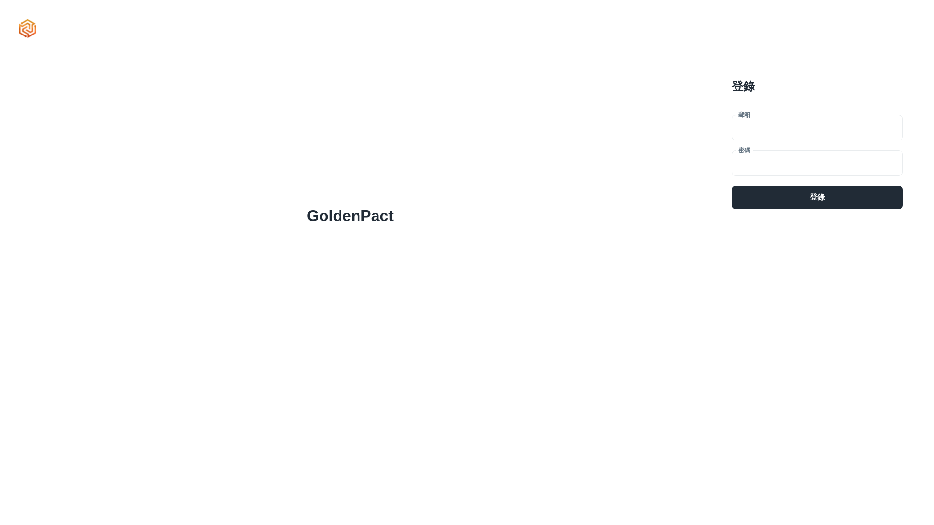 website screenshot of https://gp-admin-03051027.pages.dev/