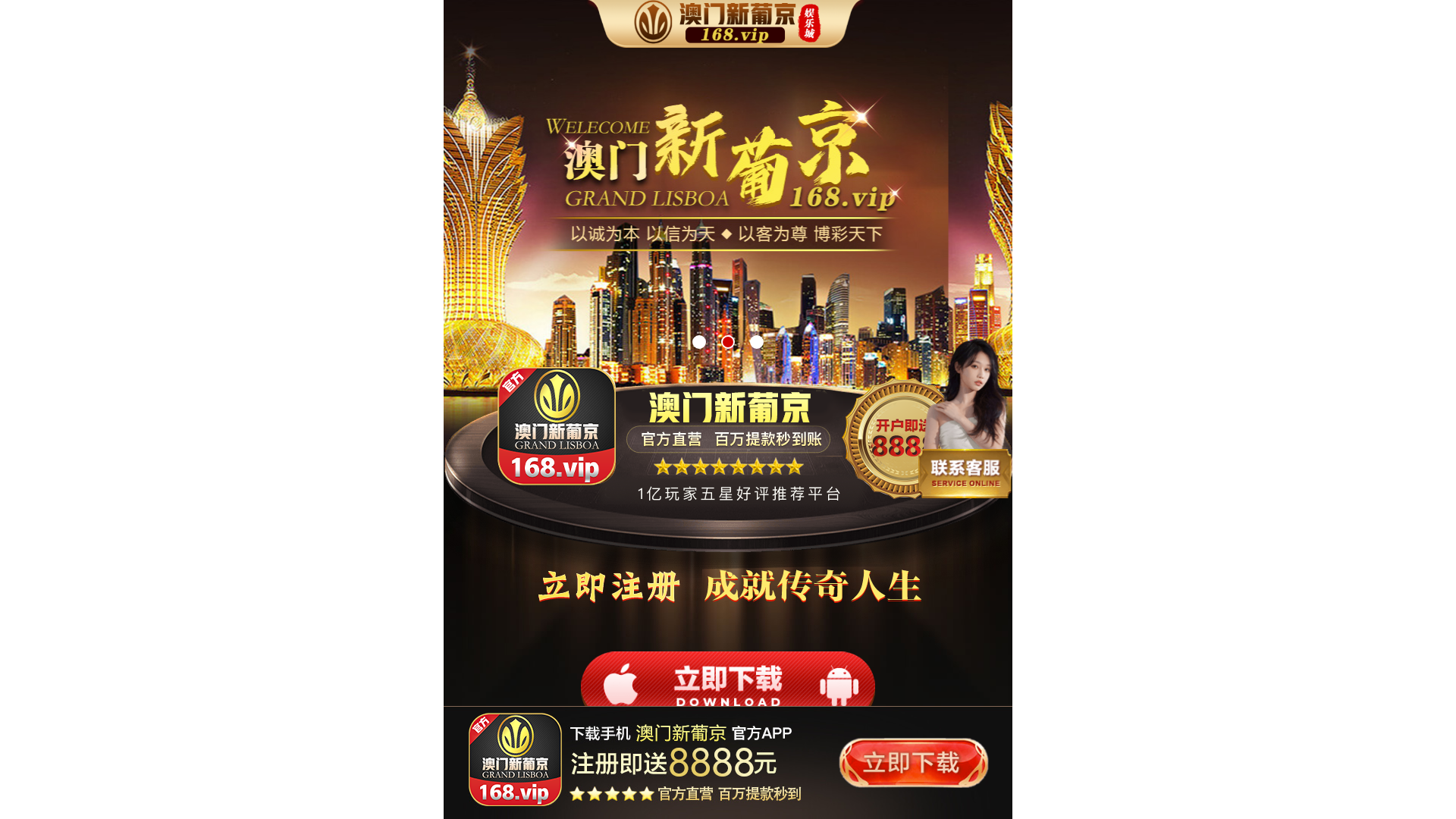 website screenshot of https://mbhpy.gdn