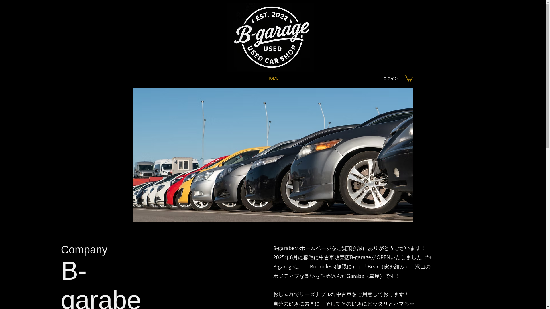 website screenshot of https://bgarage.shop/