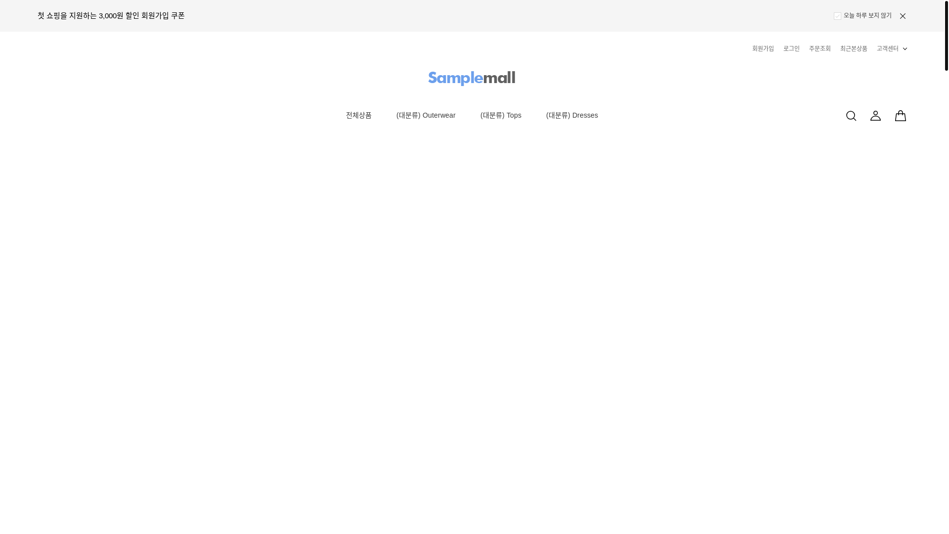 website screenshot of https://talkingpick.com/