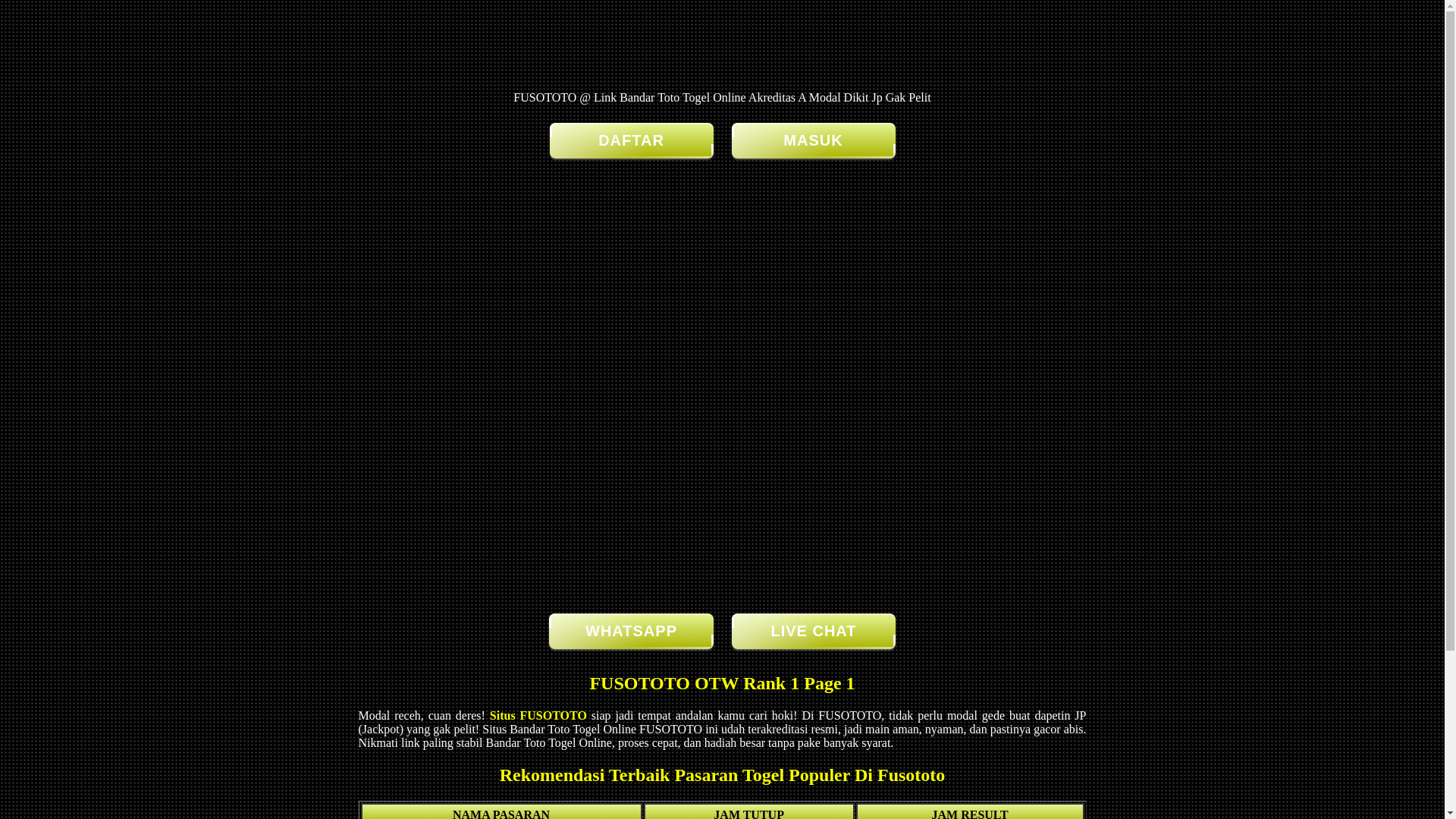 website screenshot of https://fusoteam4.pages.dev/