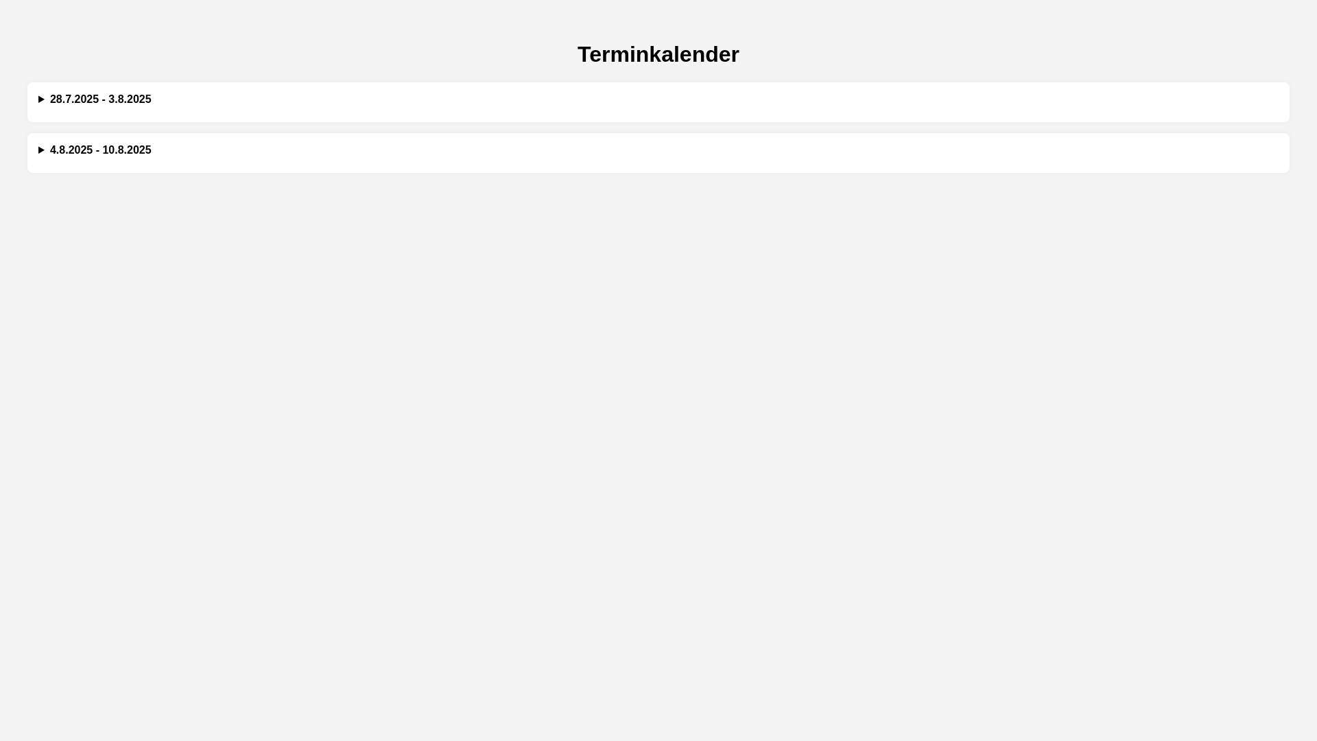 website screenshot of https://hyperqute.de/
