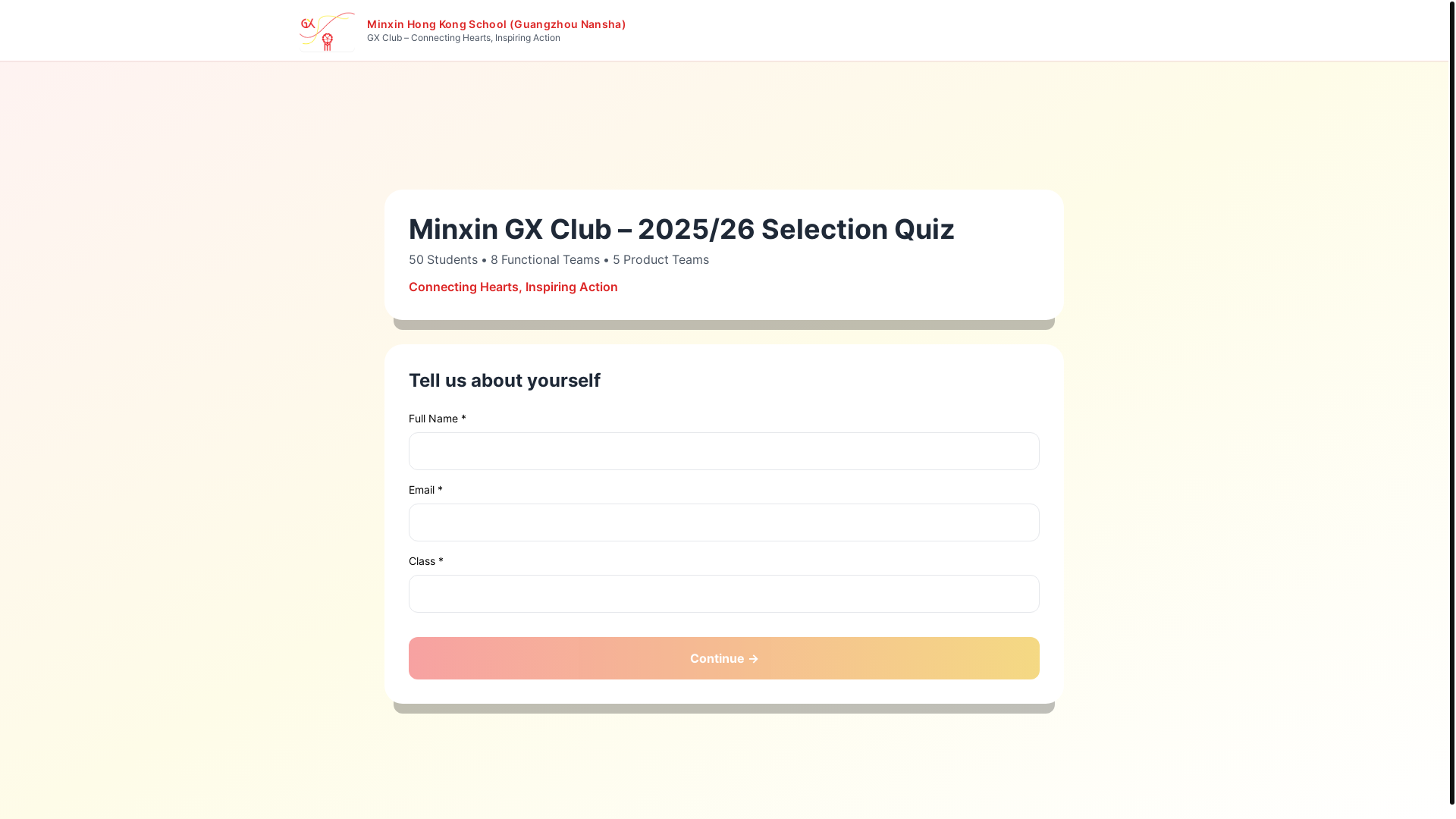 website screenshot of https://gx-club-roles-products.pages.dev/