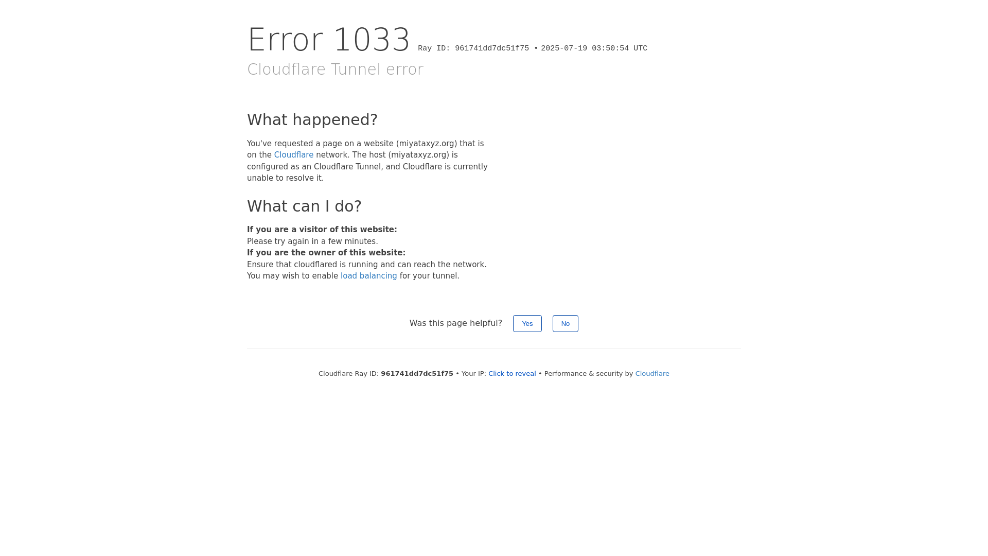 website screenshot of https://miyataxyz.org/