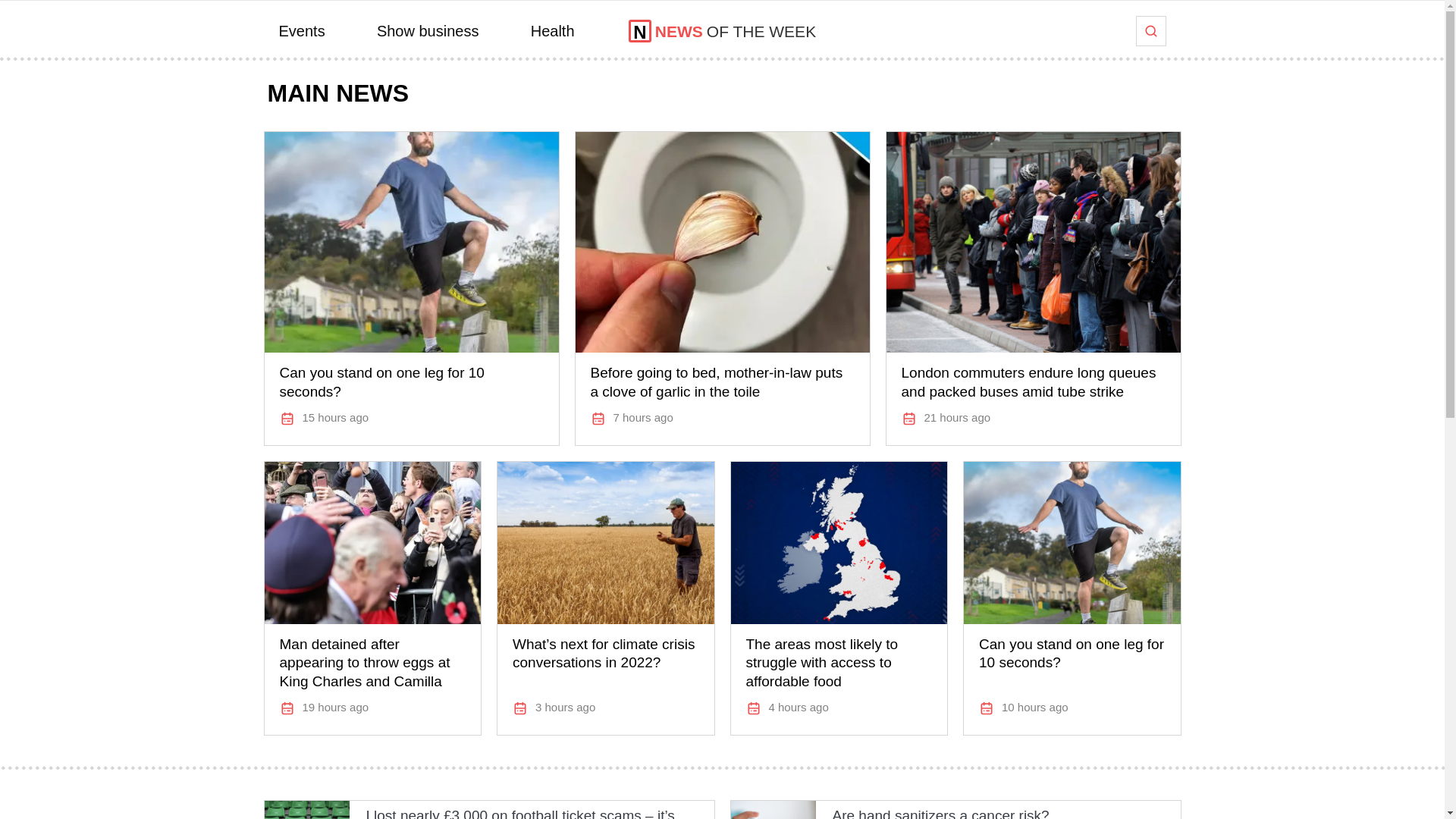 website screenshot of https://whammright.news/